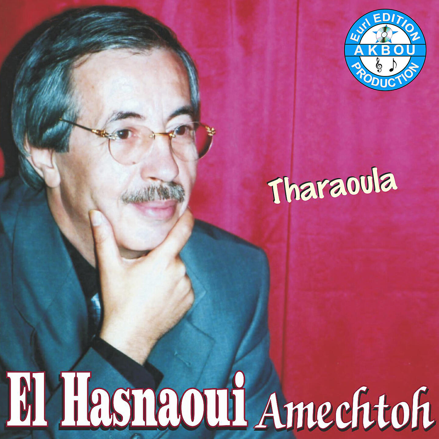 Релиз Tharaoula