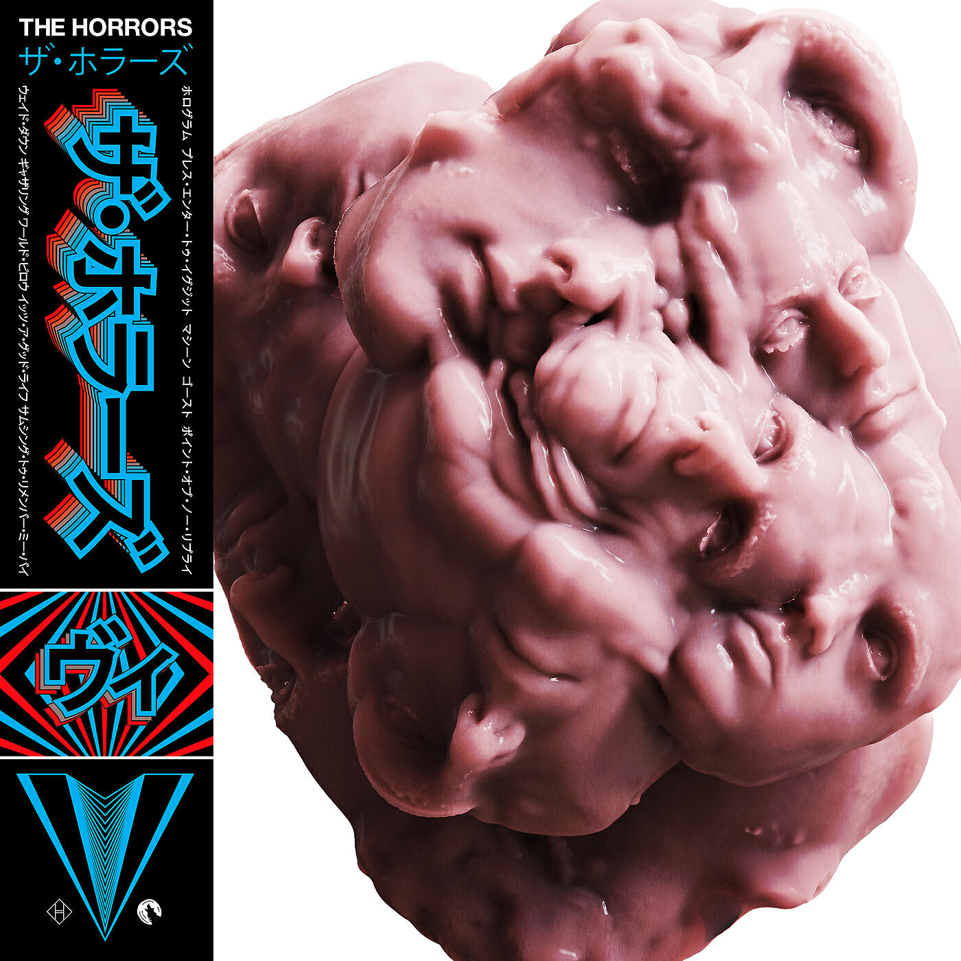 Релиз V