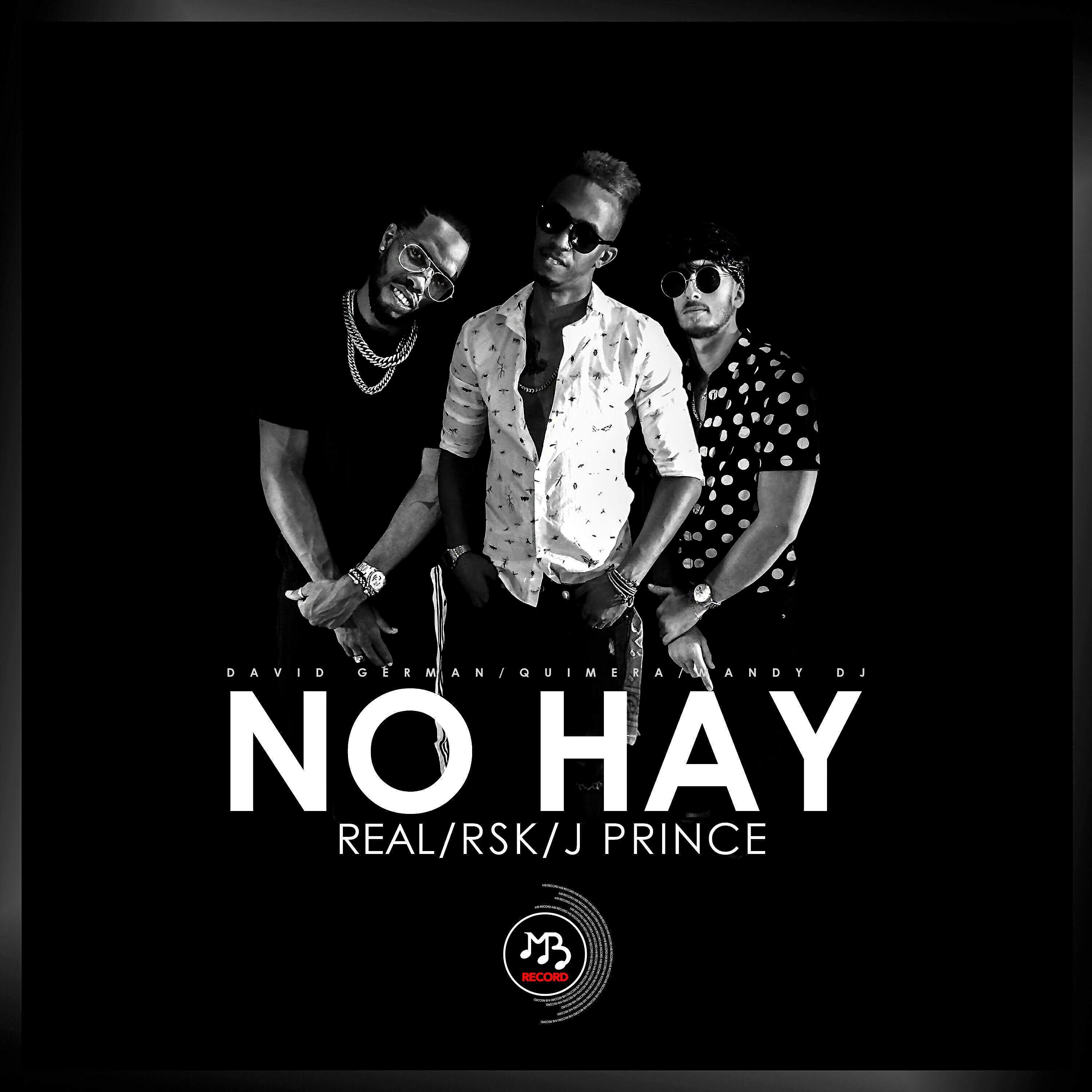 Релиз No Hay