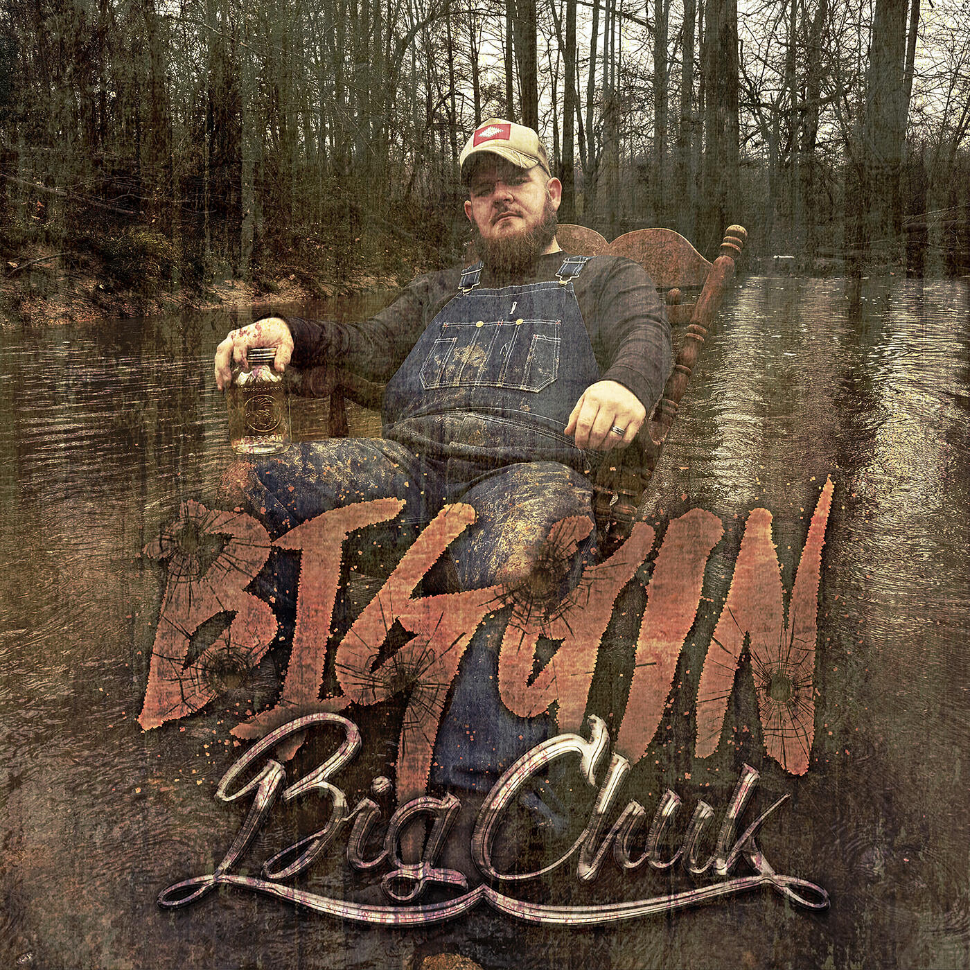 Релиз Biggin