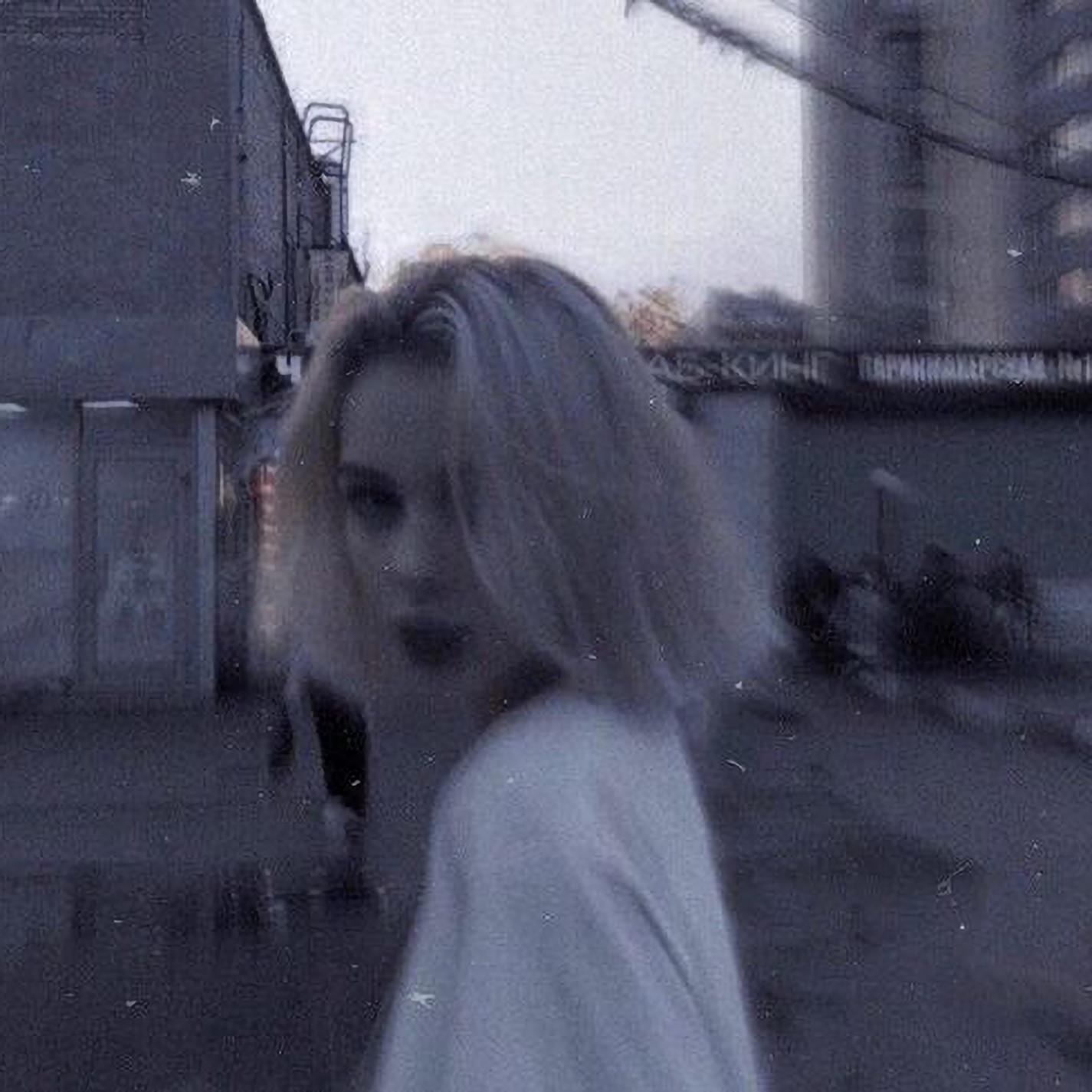 Релиз do i wanna know (slowed + reverb)