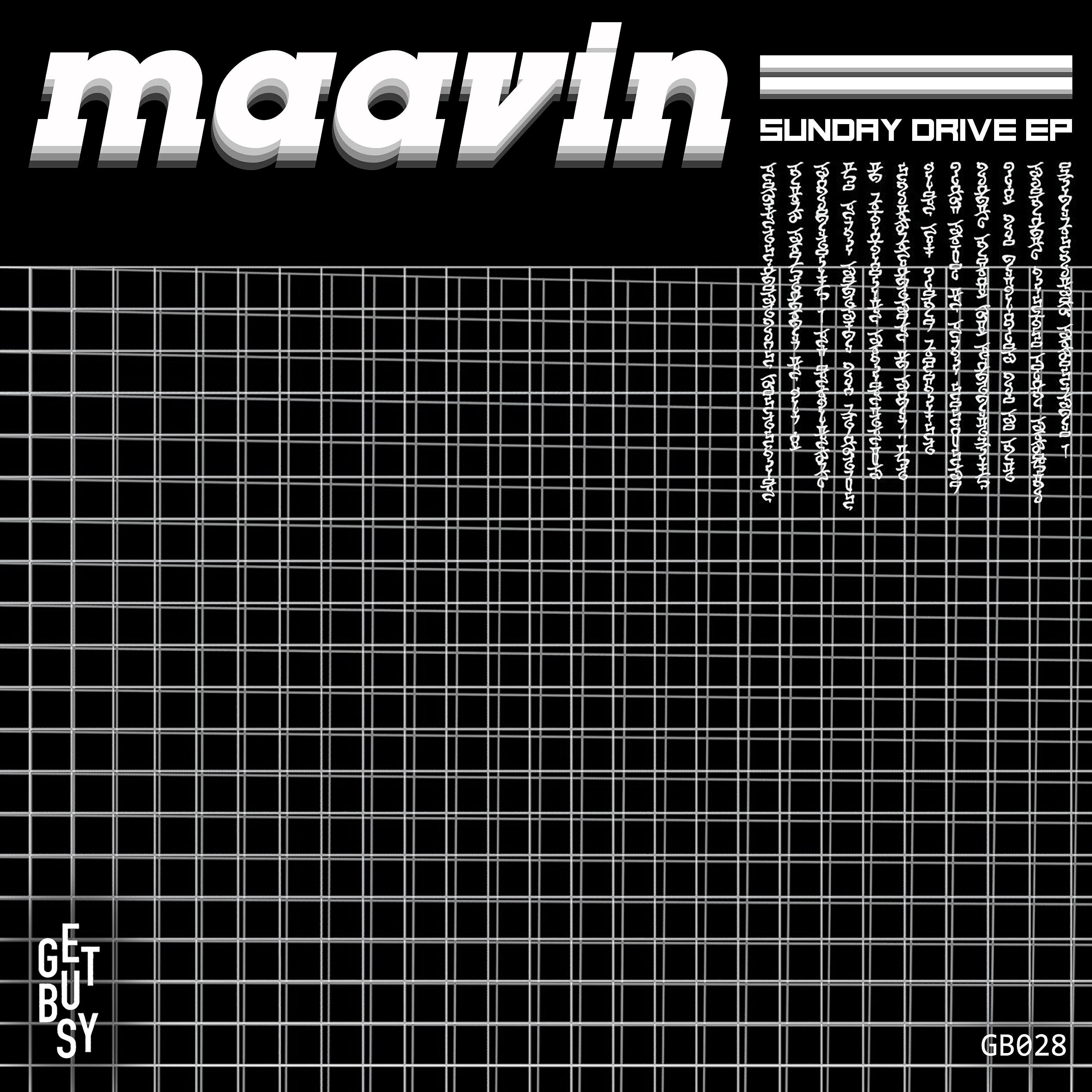 Трек Sunday Drive