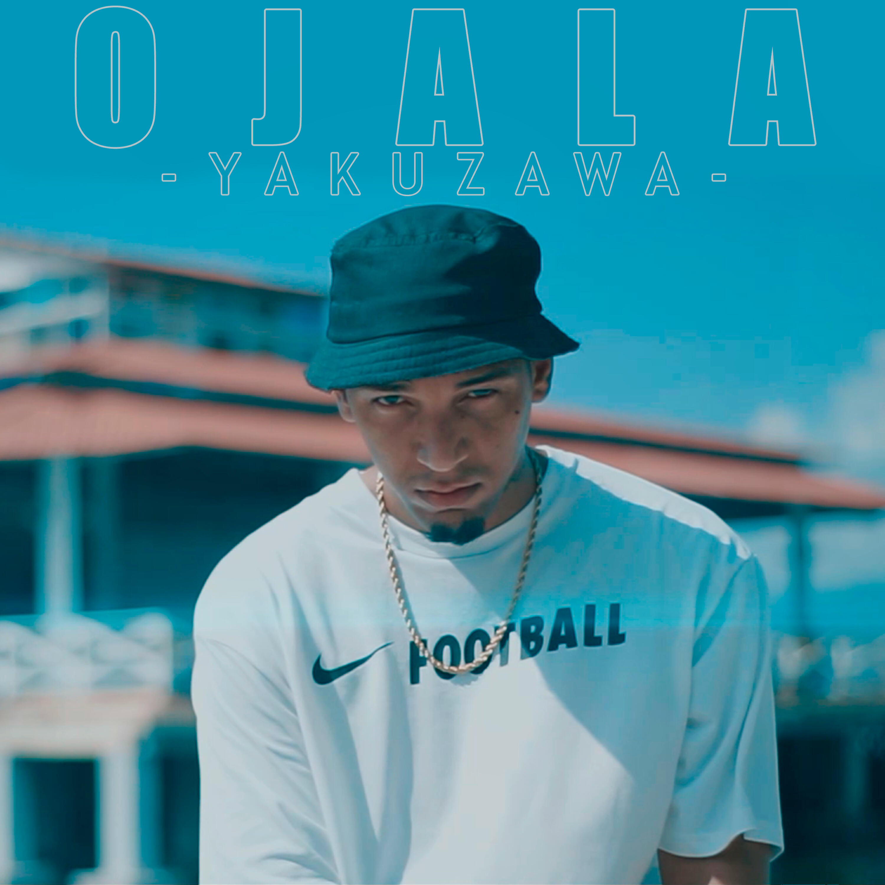 Релиз Ojala