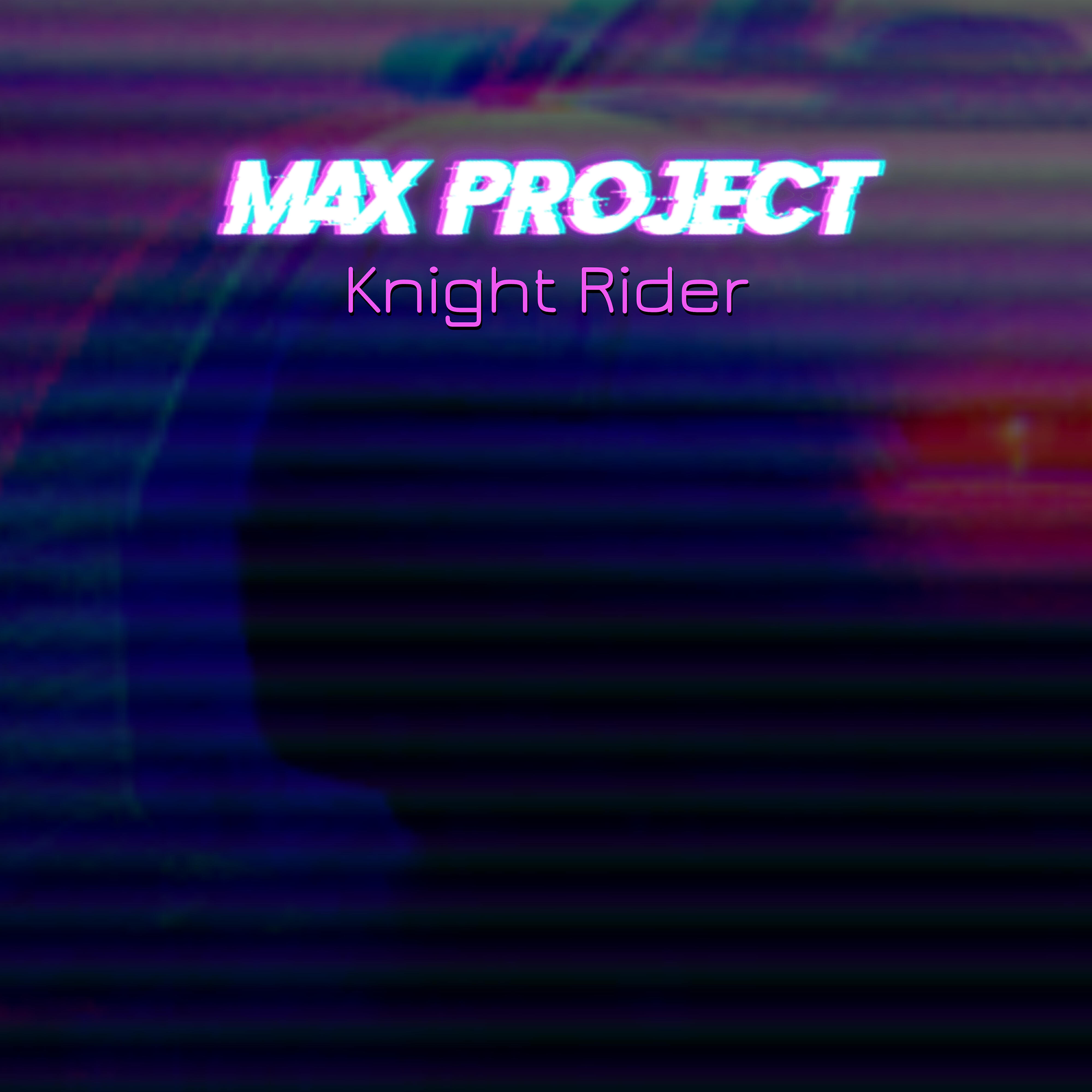 Релиз Knight Rider