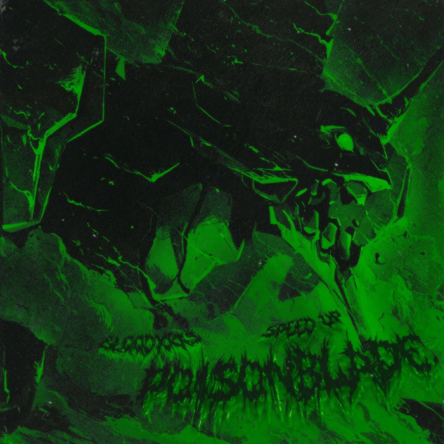 Релиз POISONBLADE (speed up)