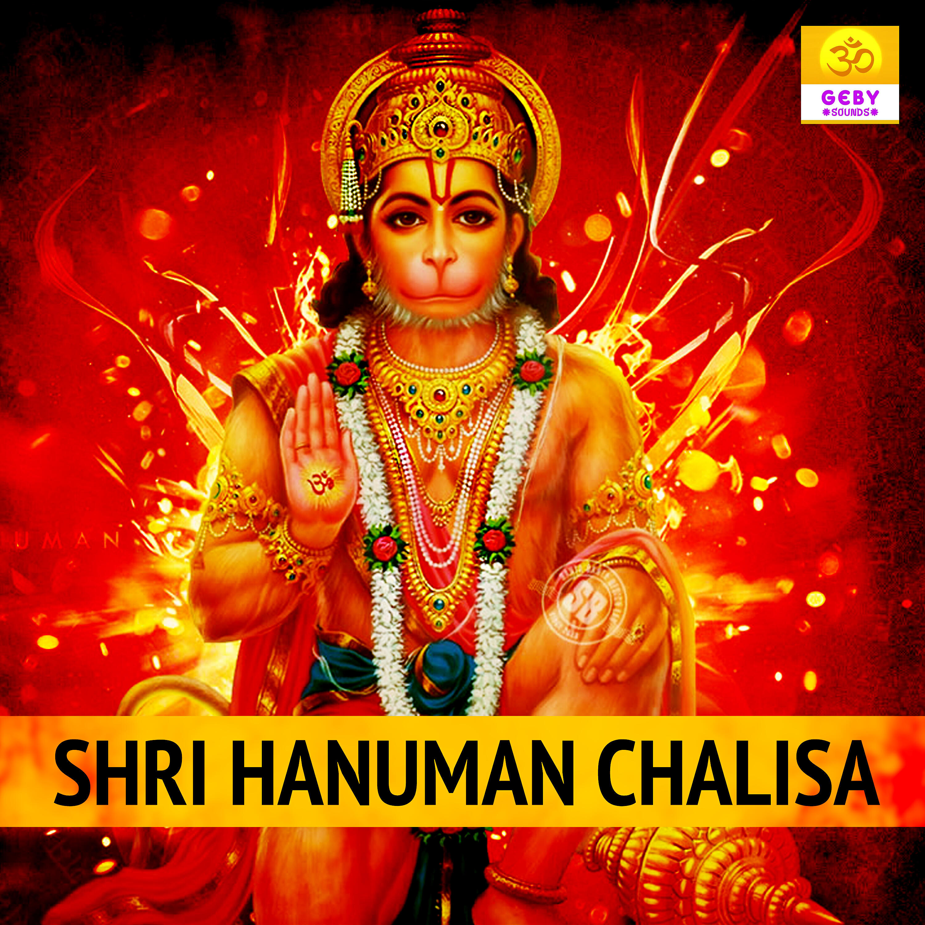 Релиз Shri Hanuman Chalisa - Single