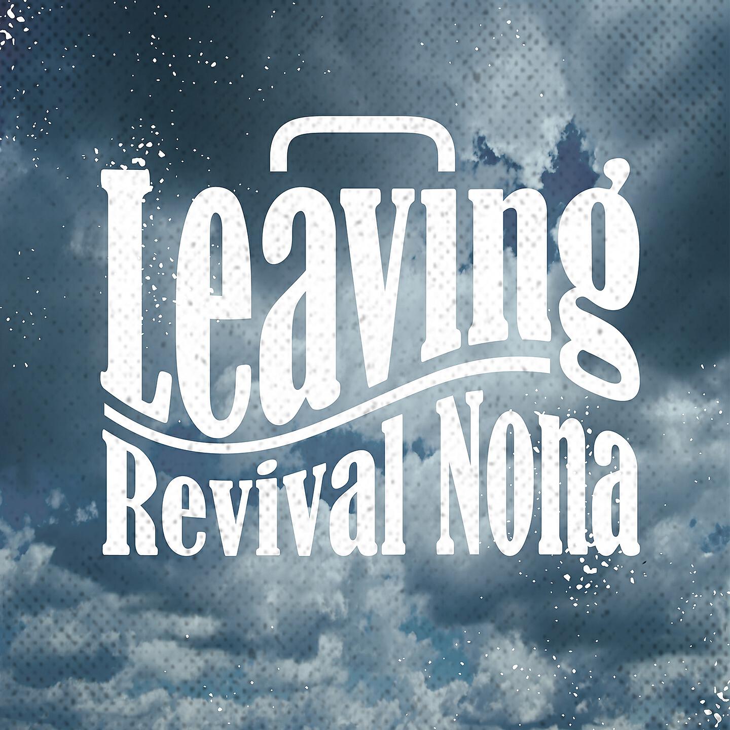 Релиз Leaving