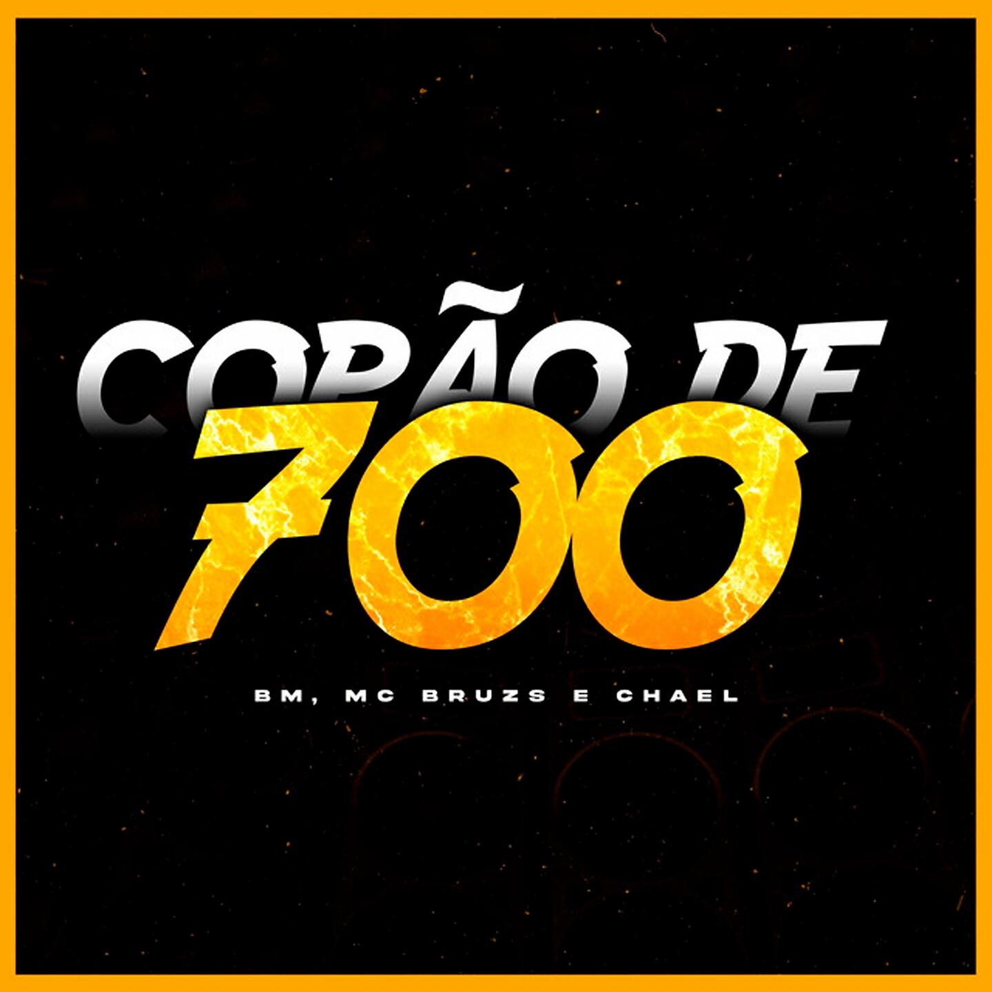 Релиз Copão de 700