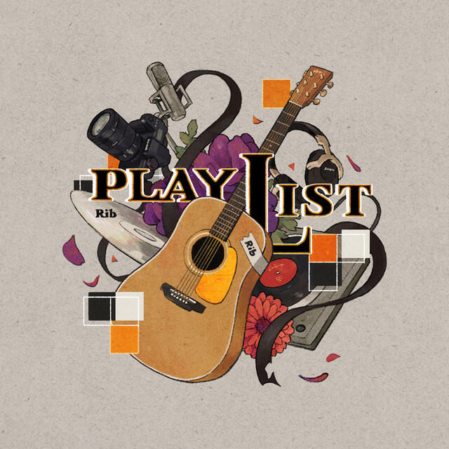 Релиз PLAYLIST