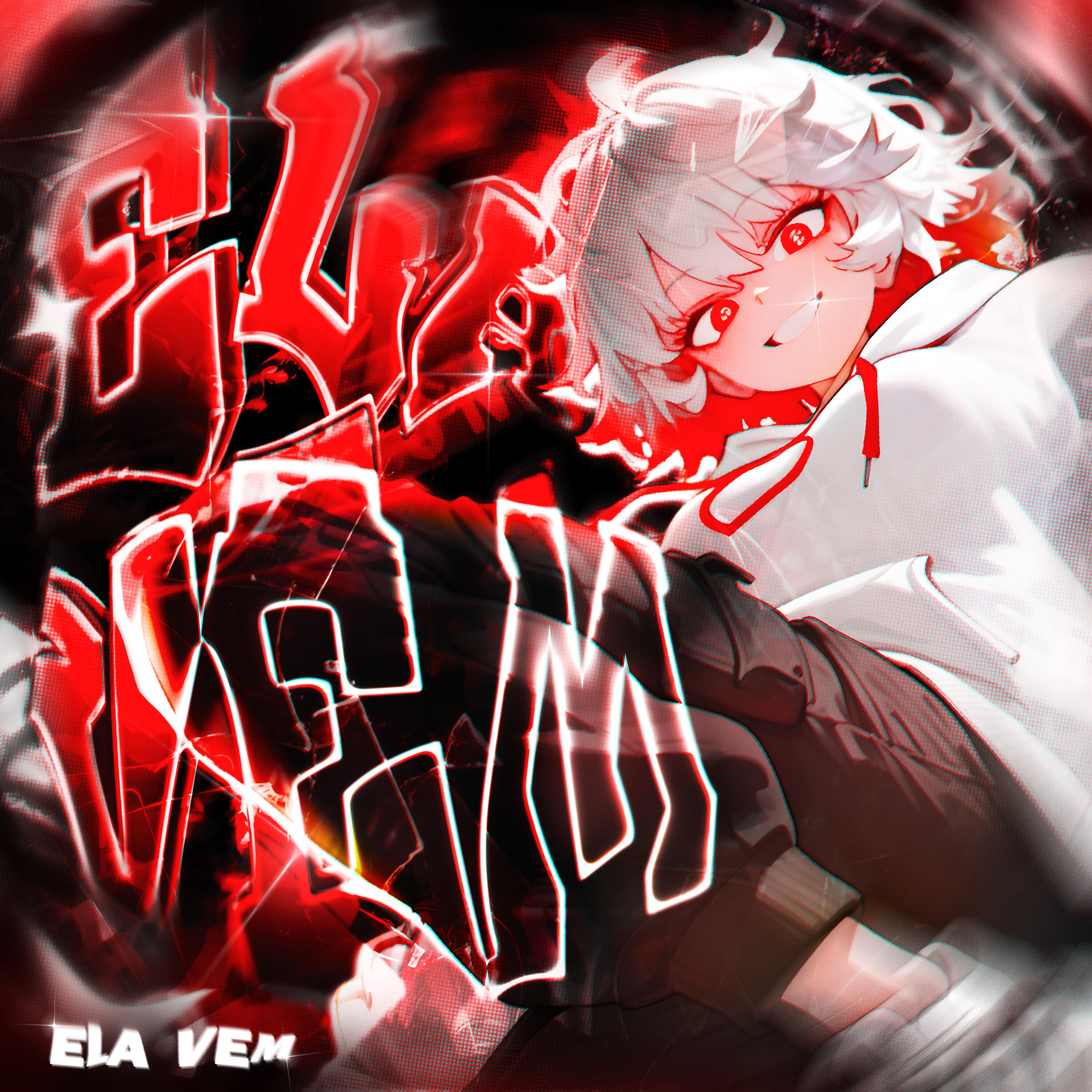elliesxofc