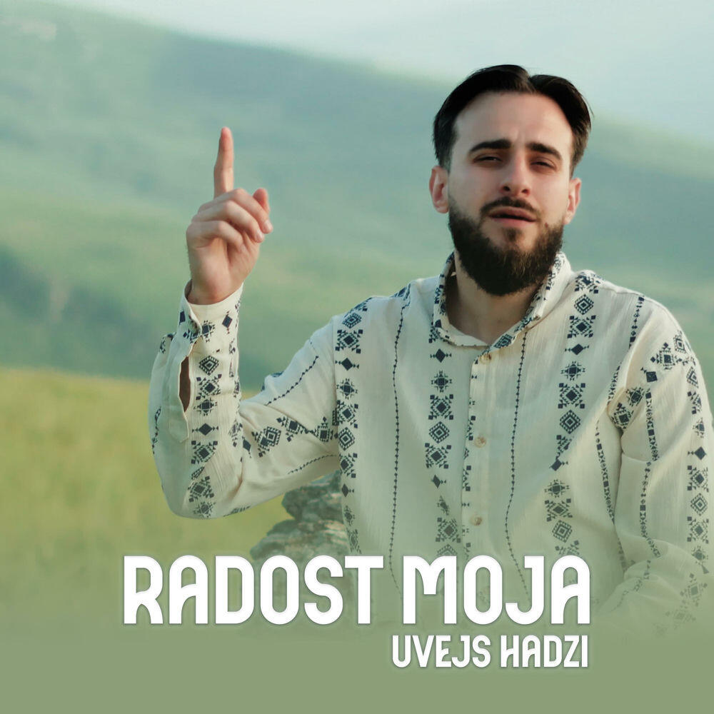 Релиз Radost Moja