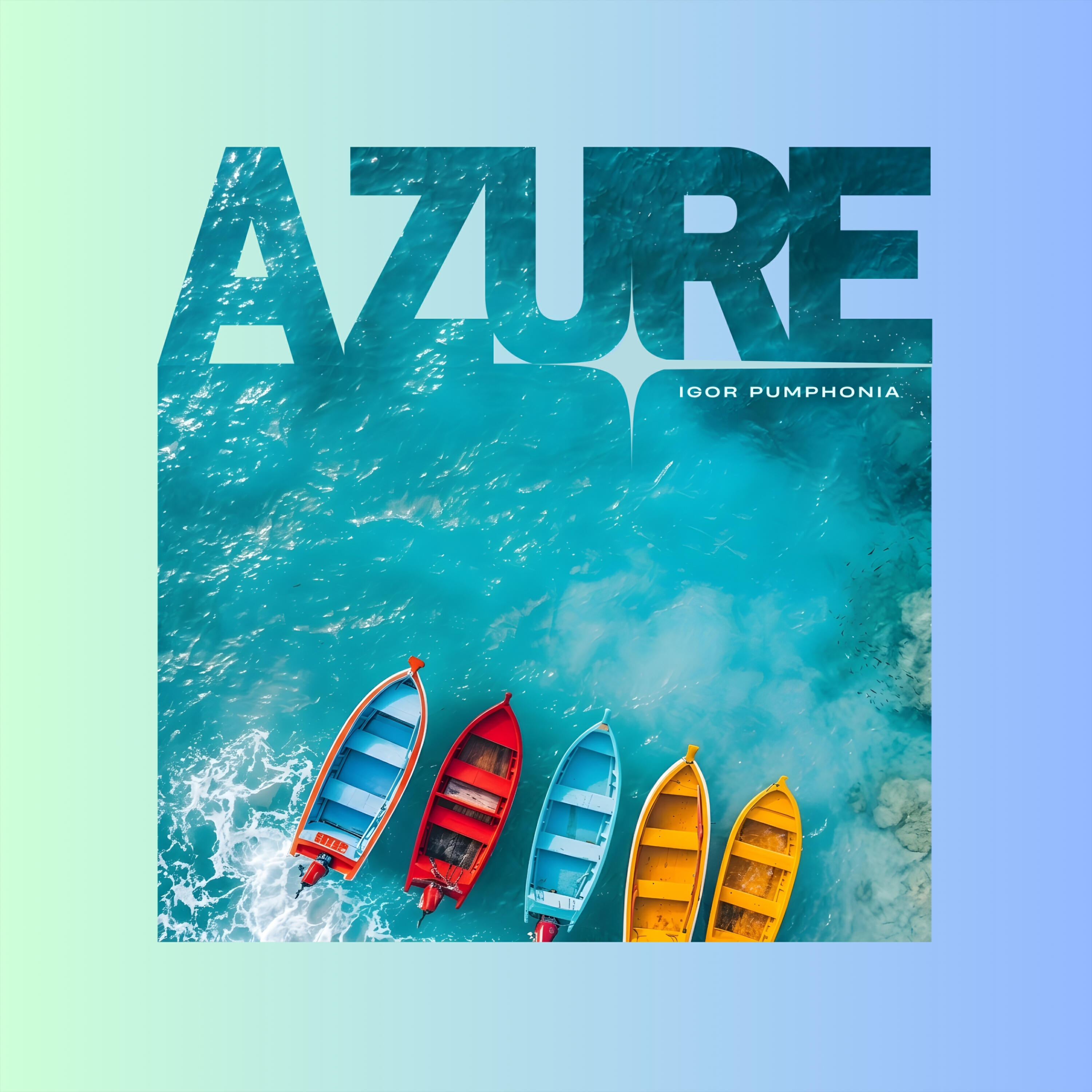 Релиз Azure
