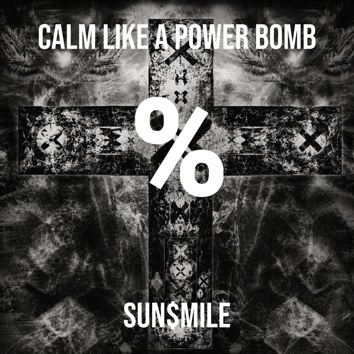 Релиз Calm Like a Power Bomb