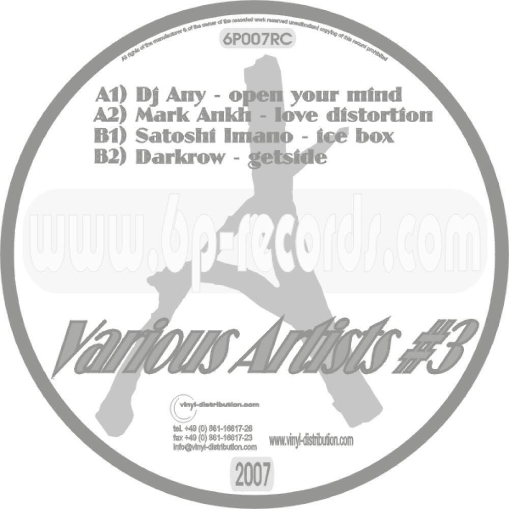 Релиз Various Artists #3
