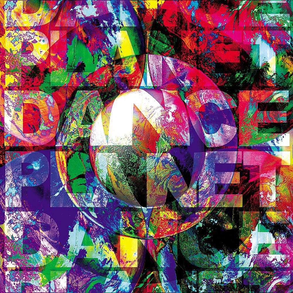Various Music Mosaic Artists