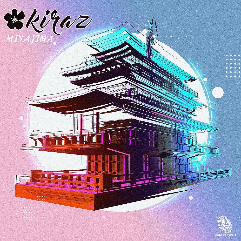 Релиз Miyajima