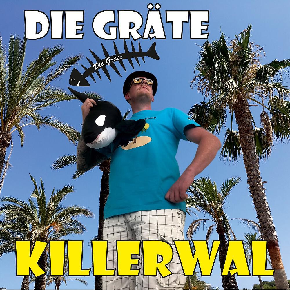 Релиз Killerwal