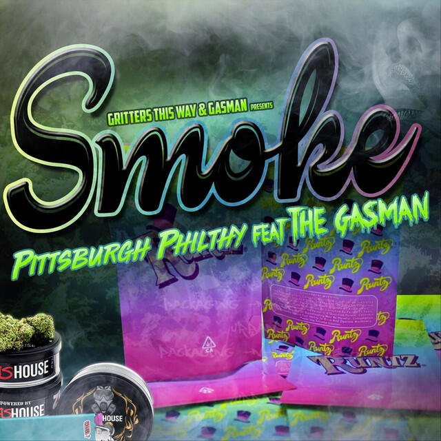 Релиз Smoke