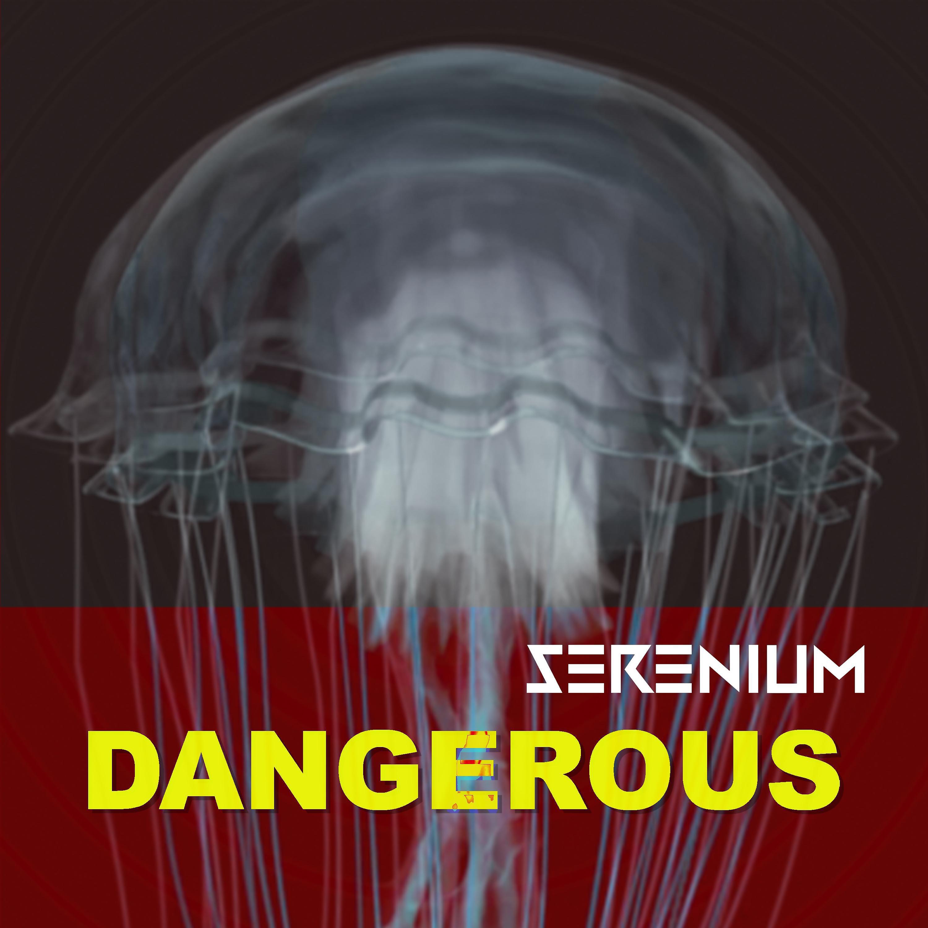 Релиз Dangerous