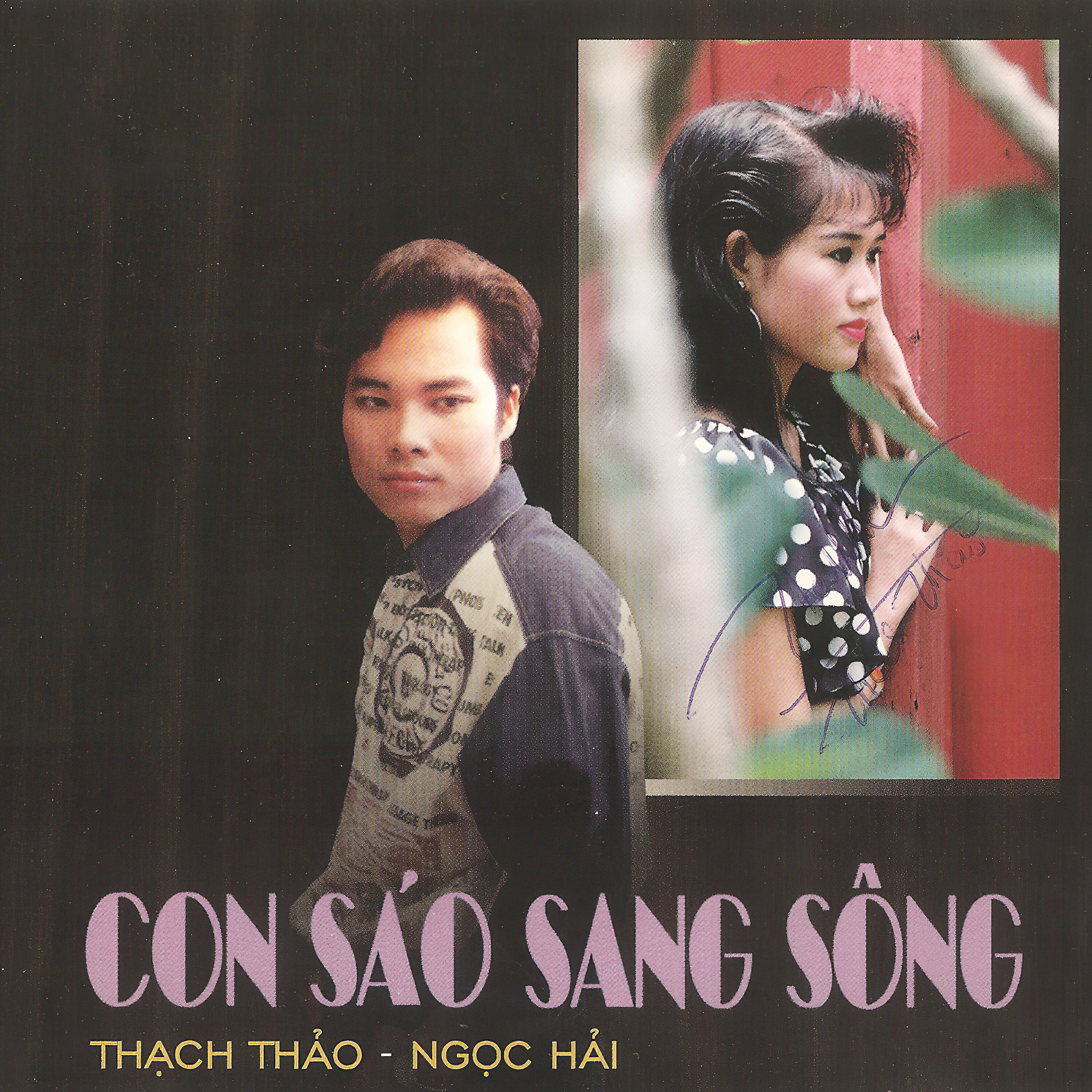 Релиз Con Sáo Sang Sông