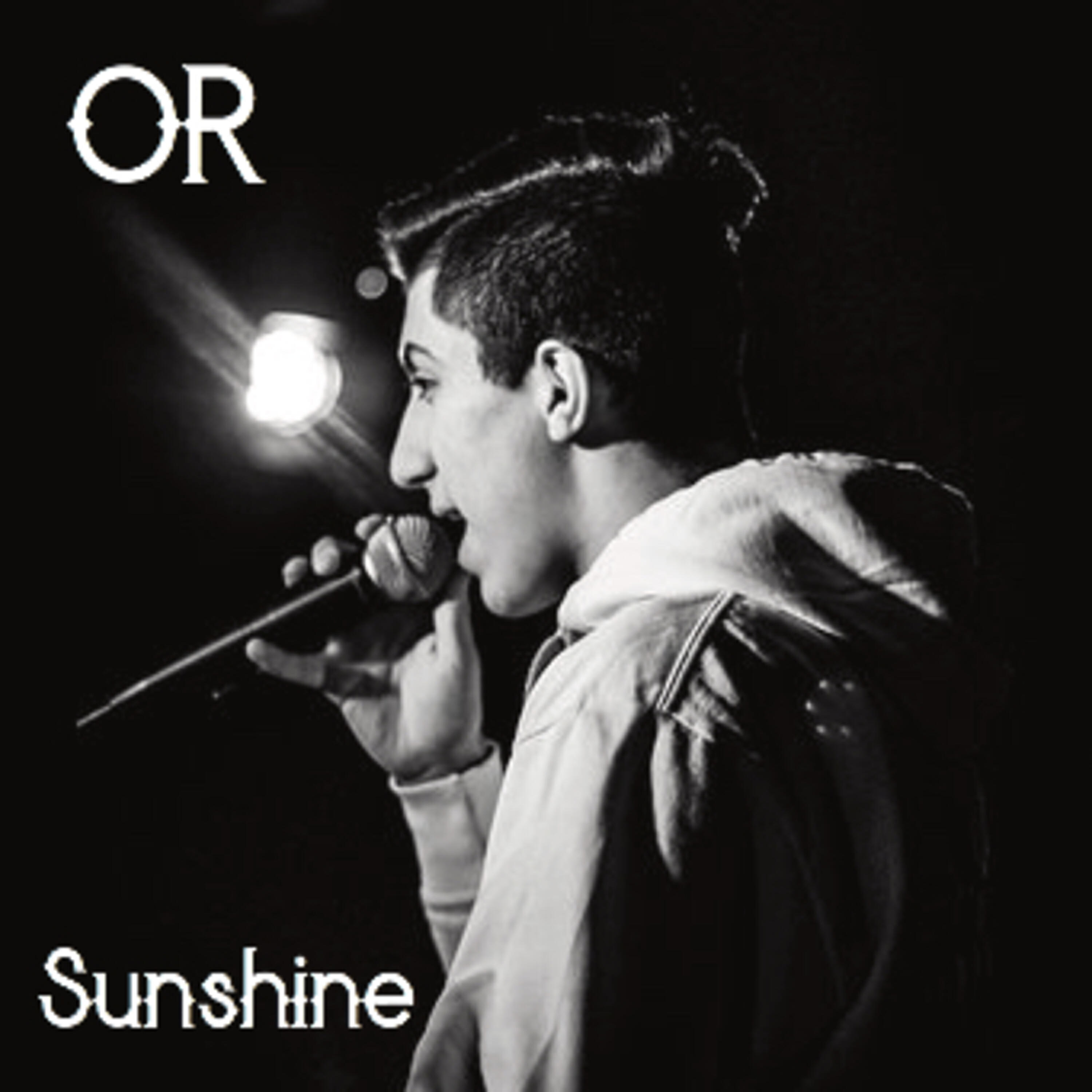 Релиз Sunshine