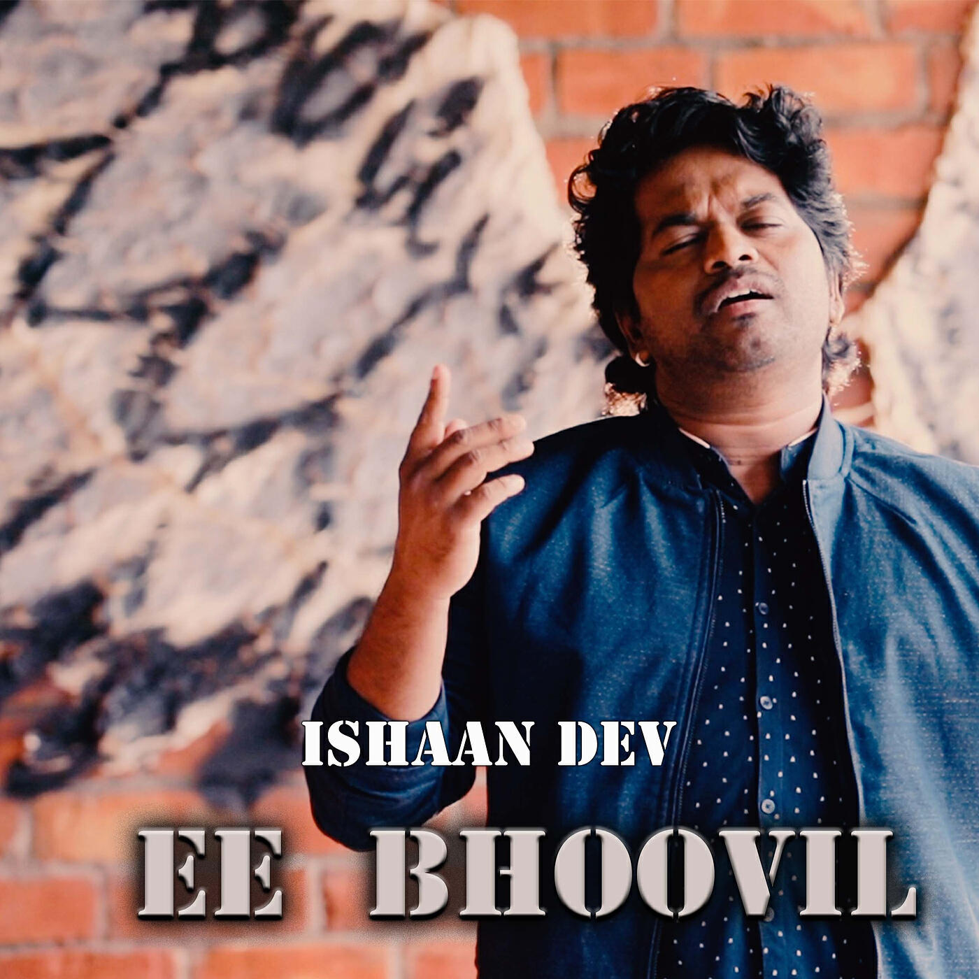 Релиз Ee Bhoovil