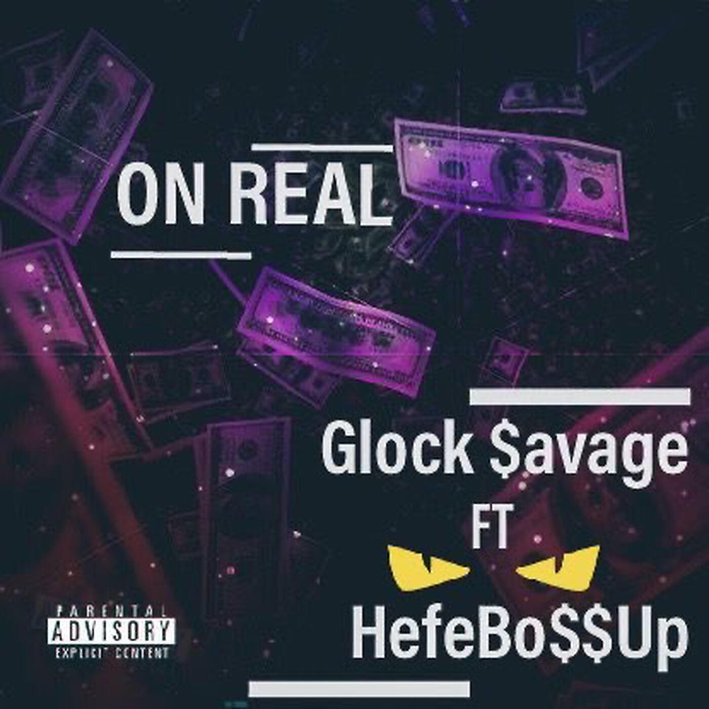 Релиз On Real