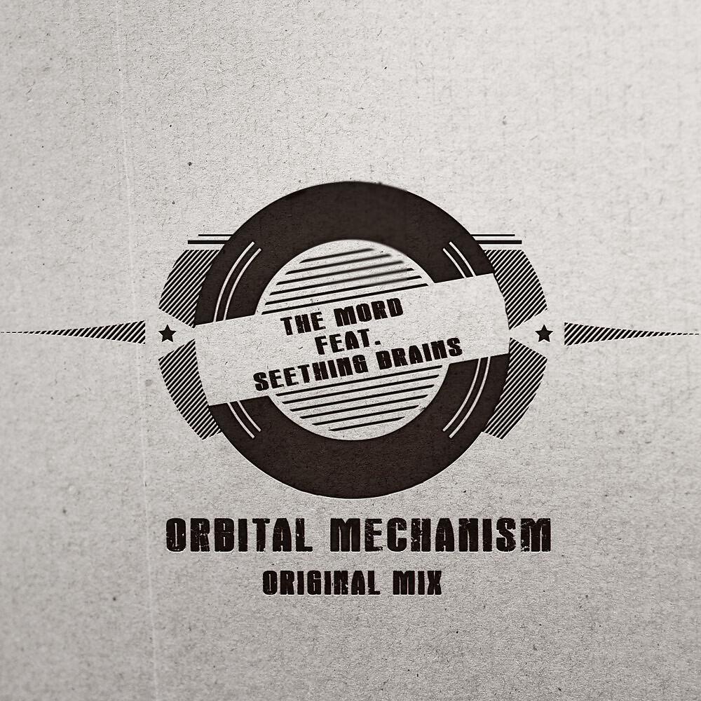 Релиз Orbital Mechanism