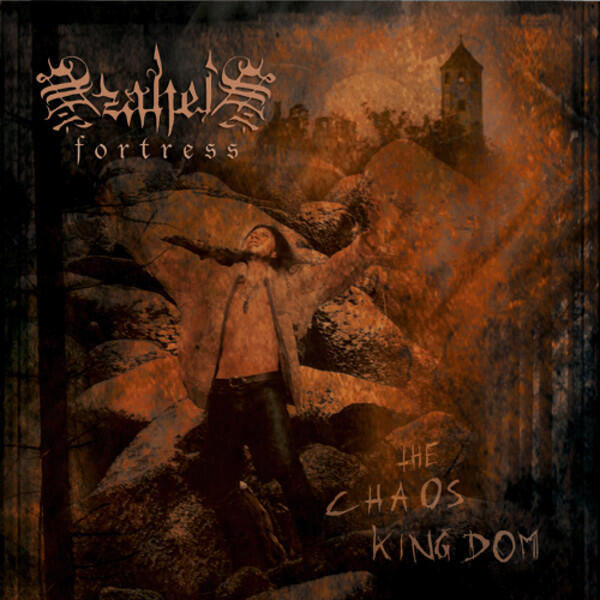 Релиз The Chaos Kingdom