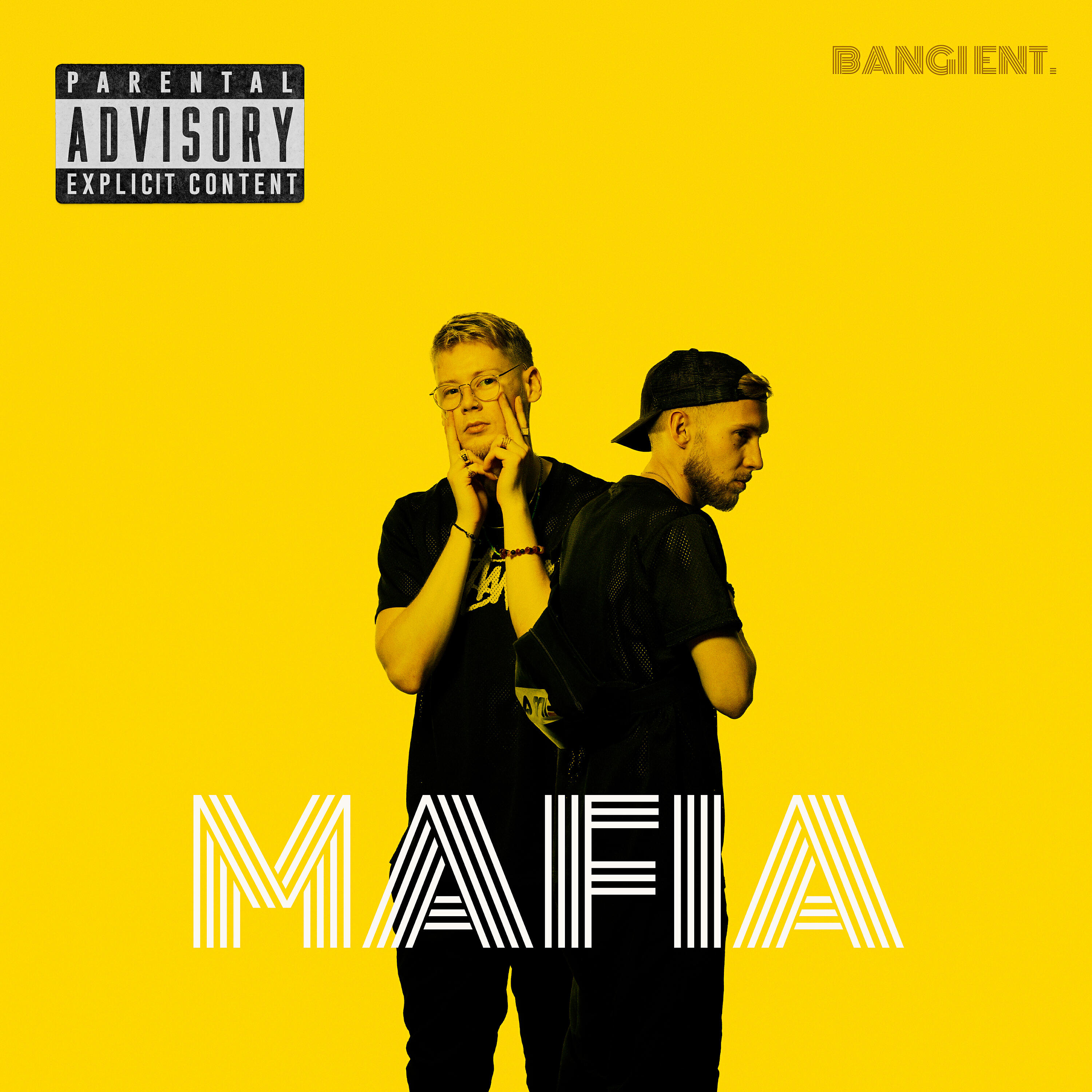 Скачать песню Mellow, Deazy - MAFIA бесплатно в MP3 для Android и iOS