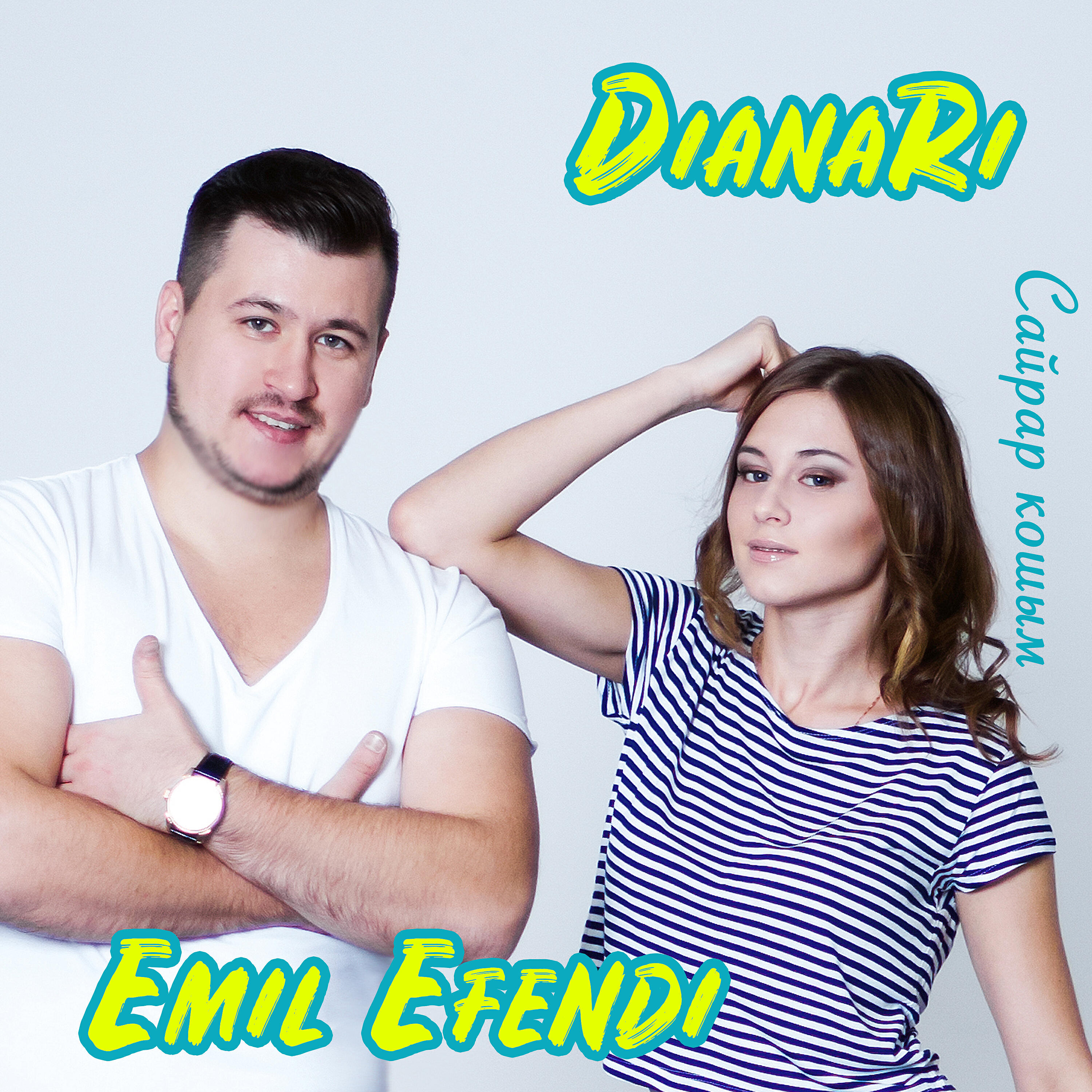 DianaRi