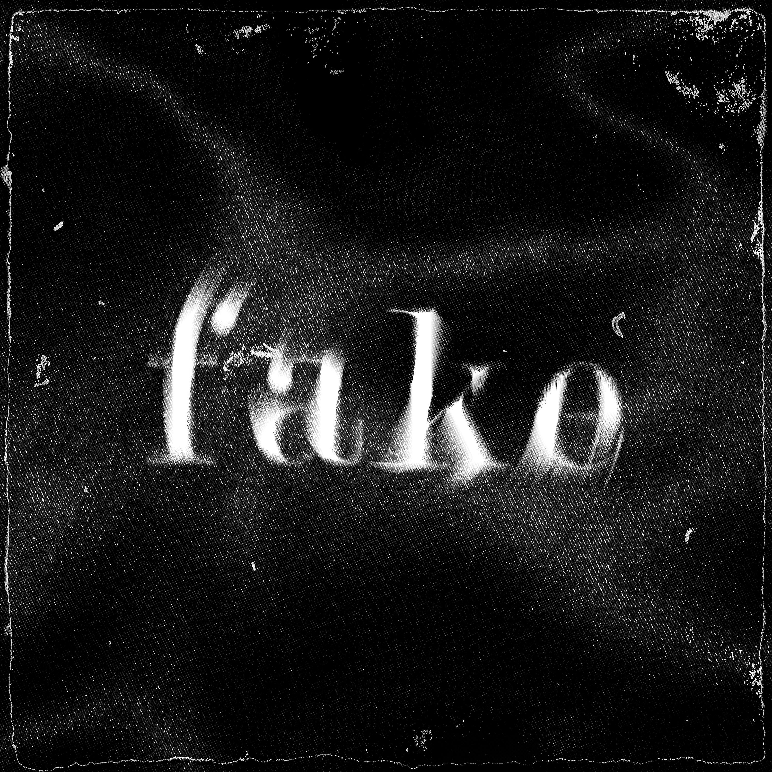 Релиз Fake
