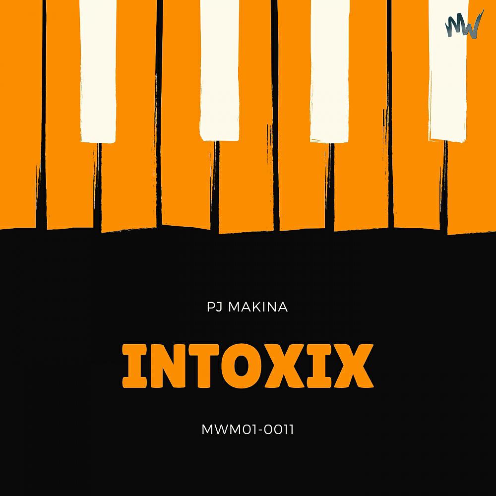 Релиз Intoxix
