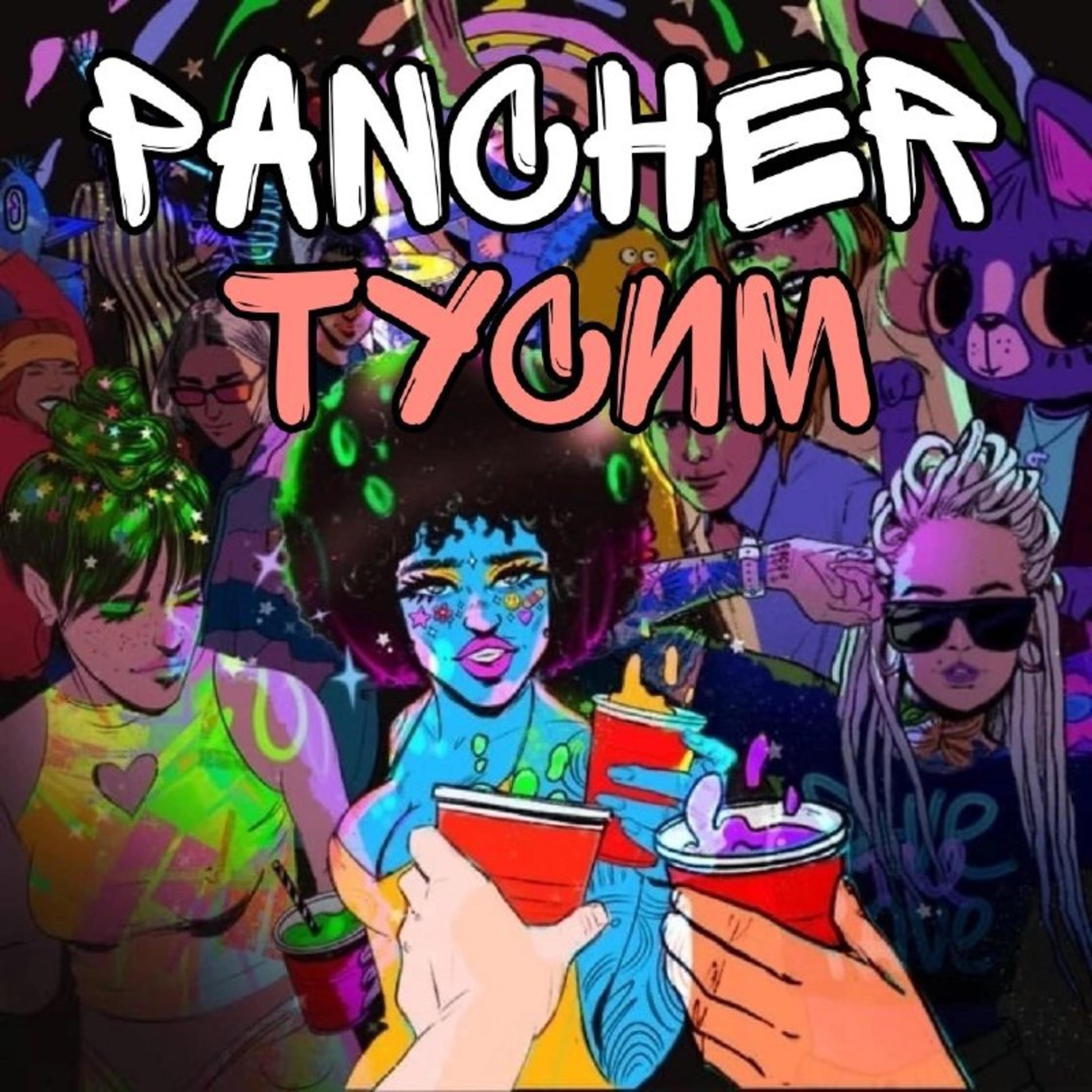pancher
