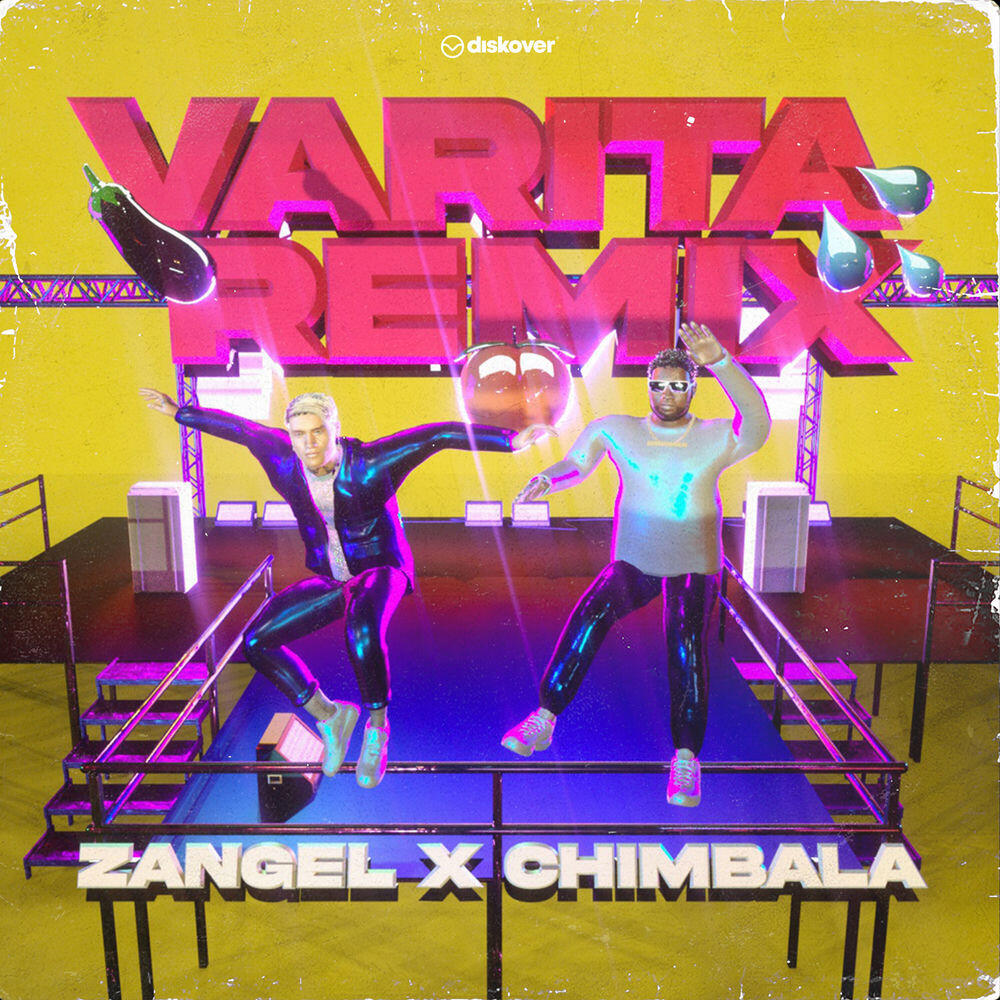 Релиз VARITA (Remix)