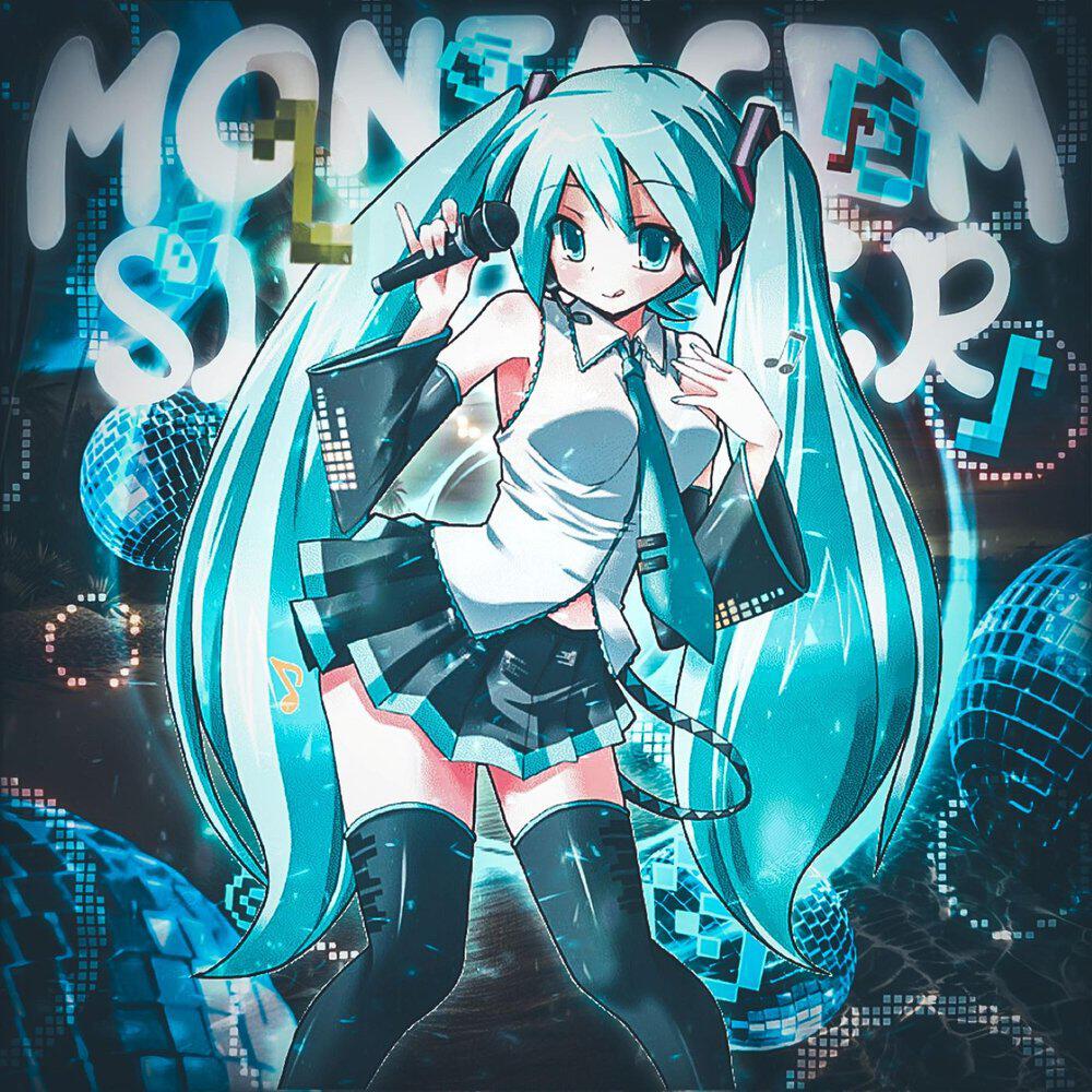 Релиз MONTAGEM SUMMER