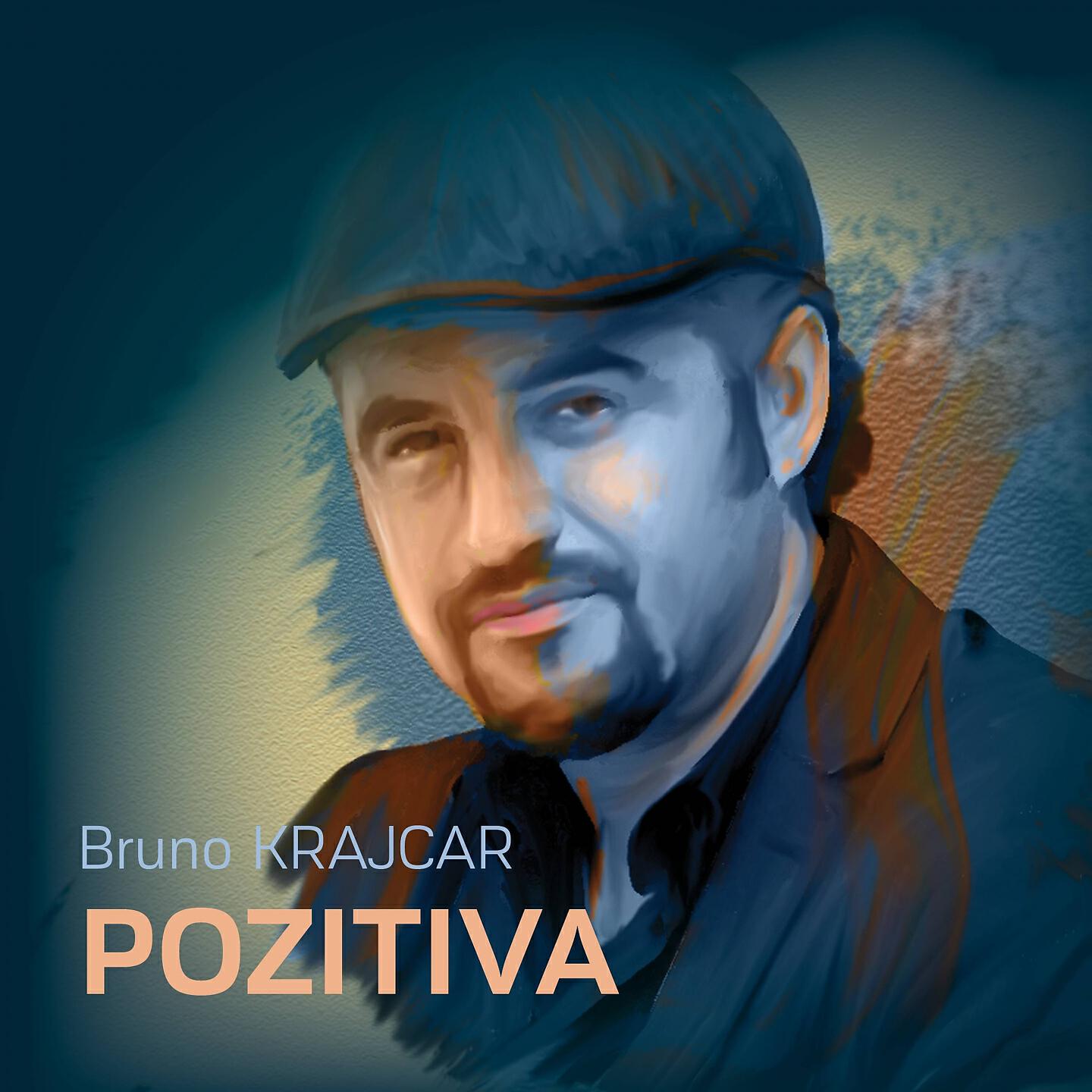Релиз Pozitiva