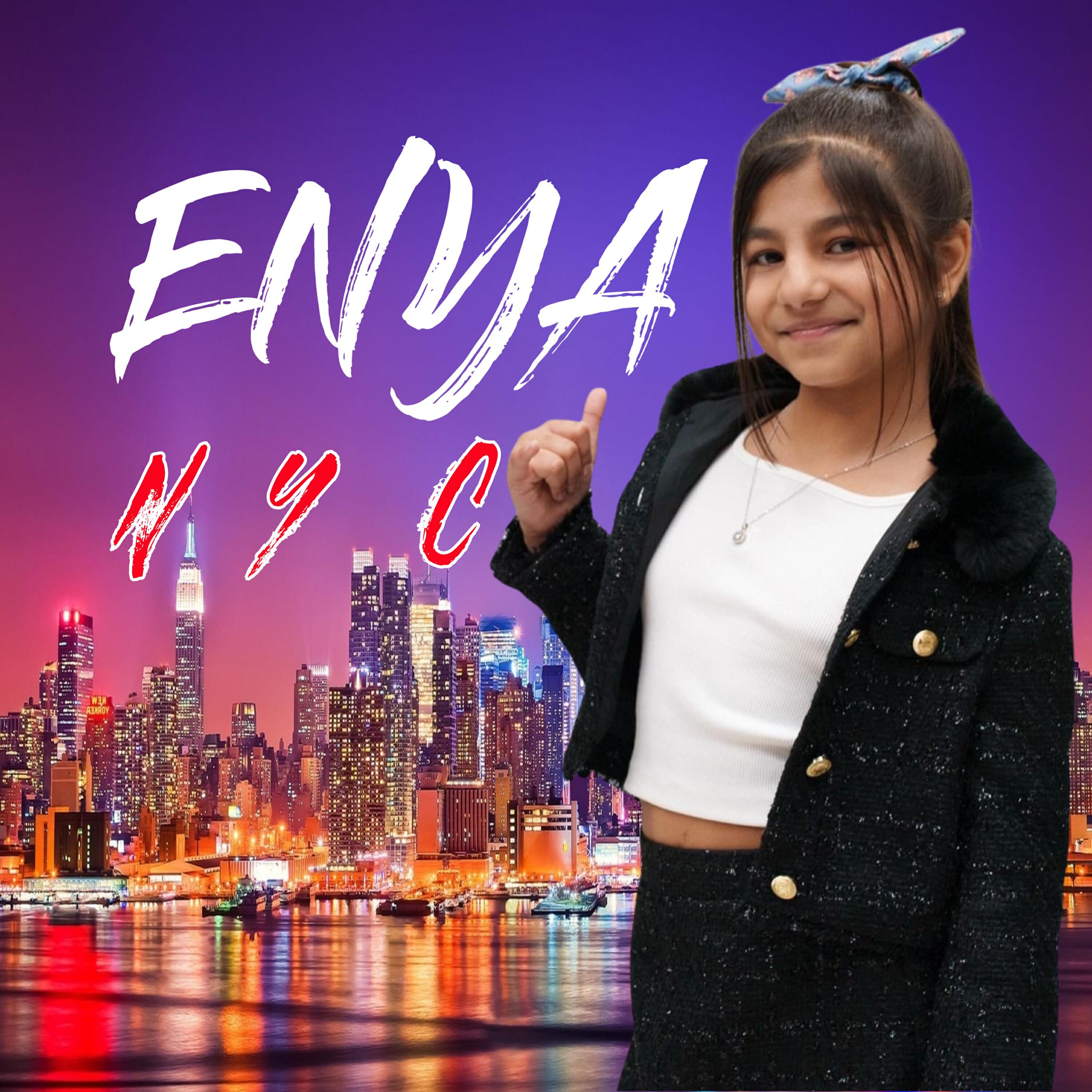 Релиз Nyc
