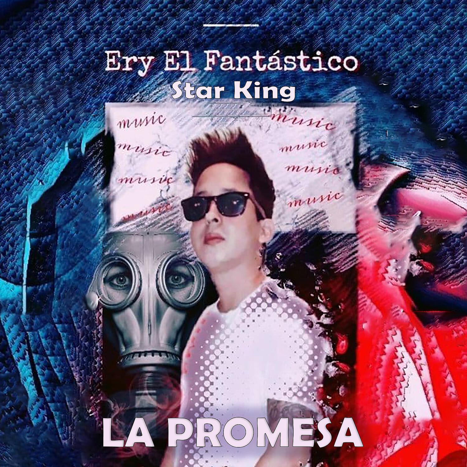 Релиз La Promesa