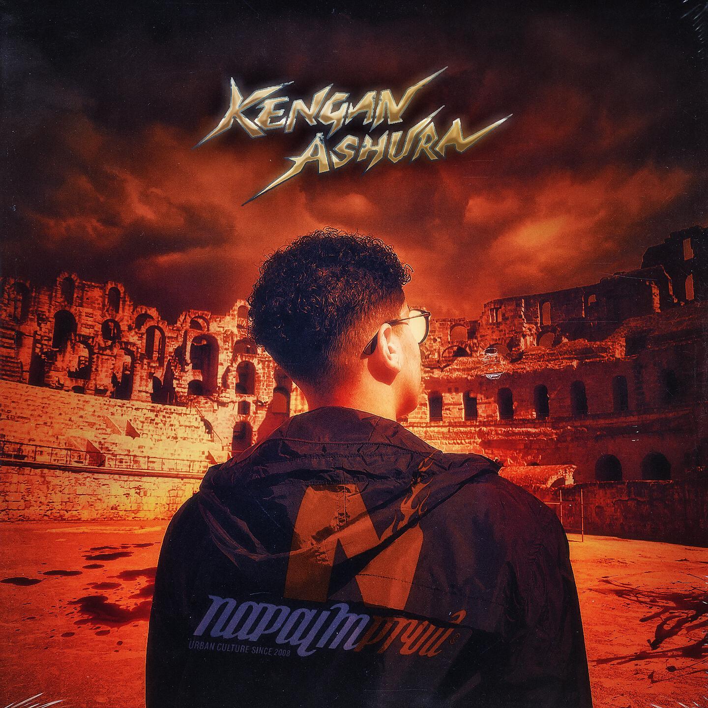 Релиз Kengan ashura