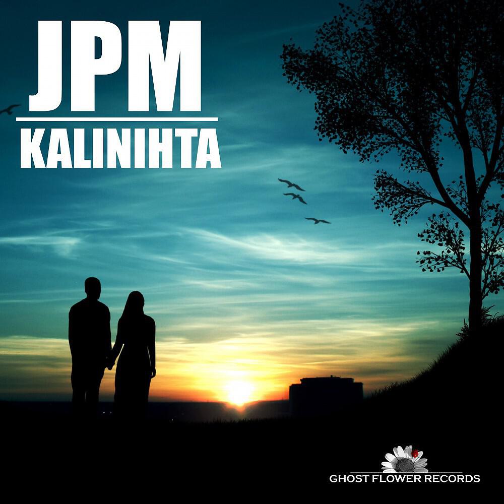 Релиз Kalinihta