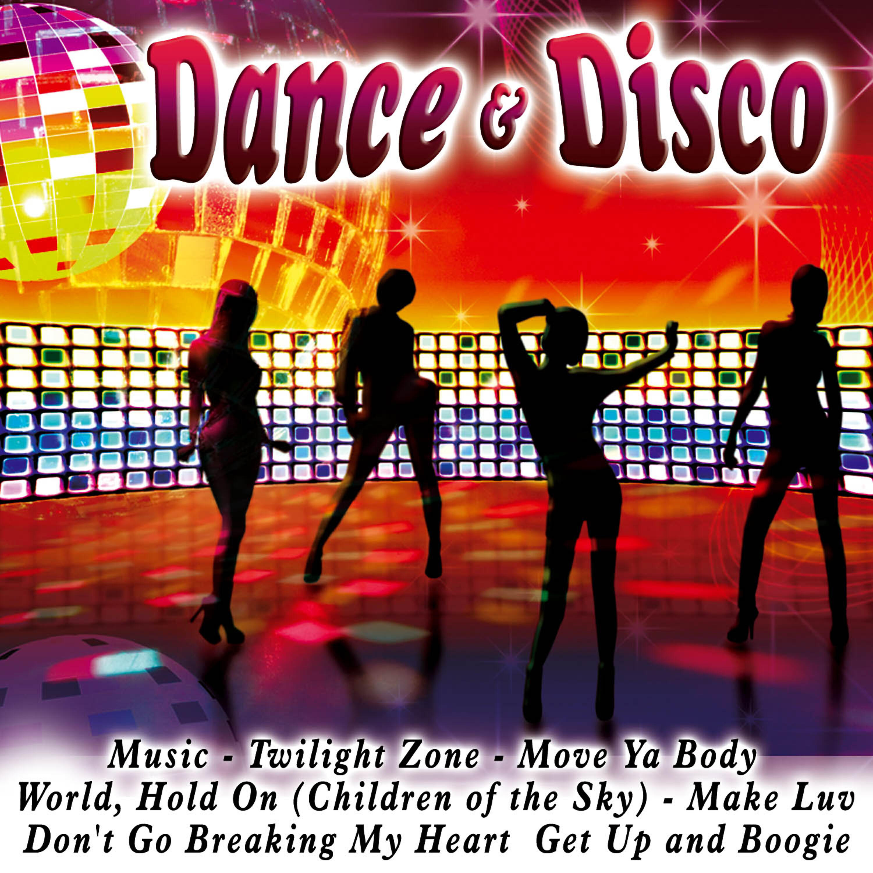 Релиз Dance & Disco