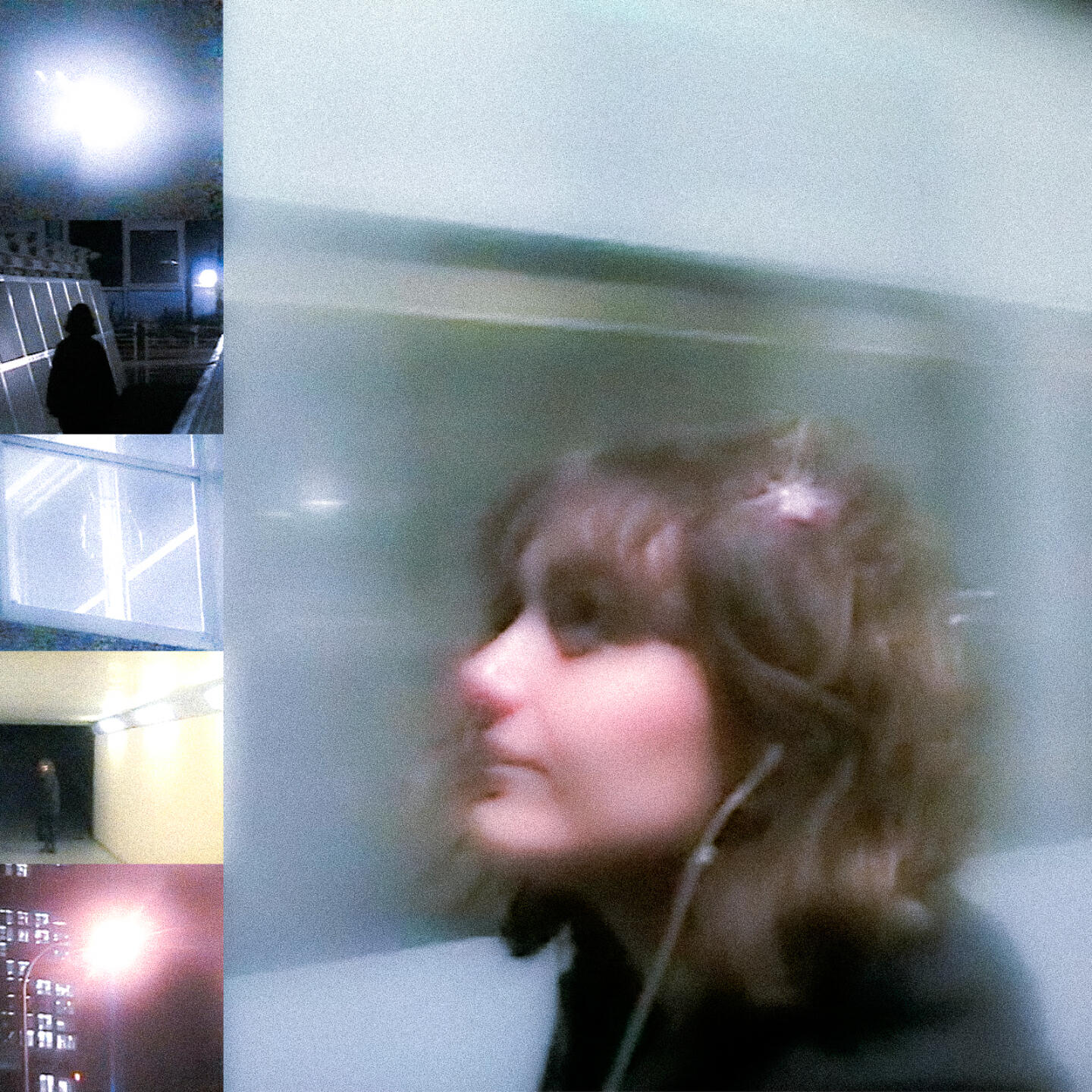 Релиз City Light