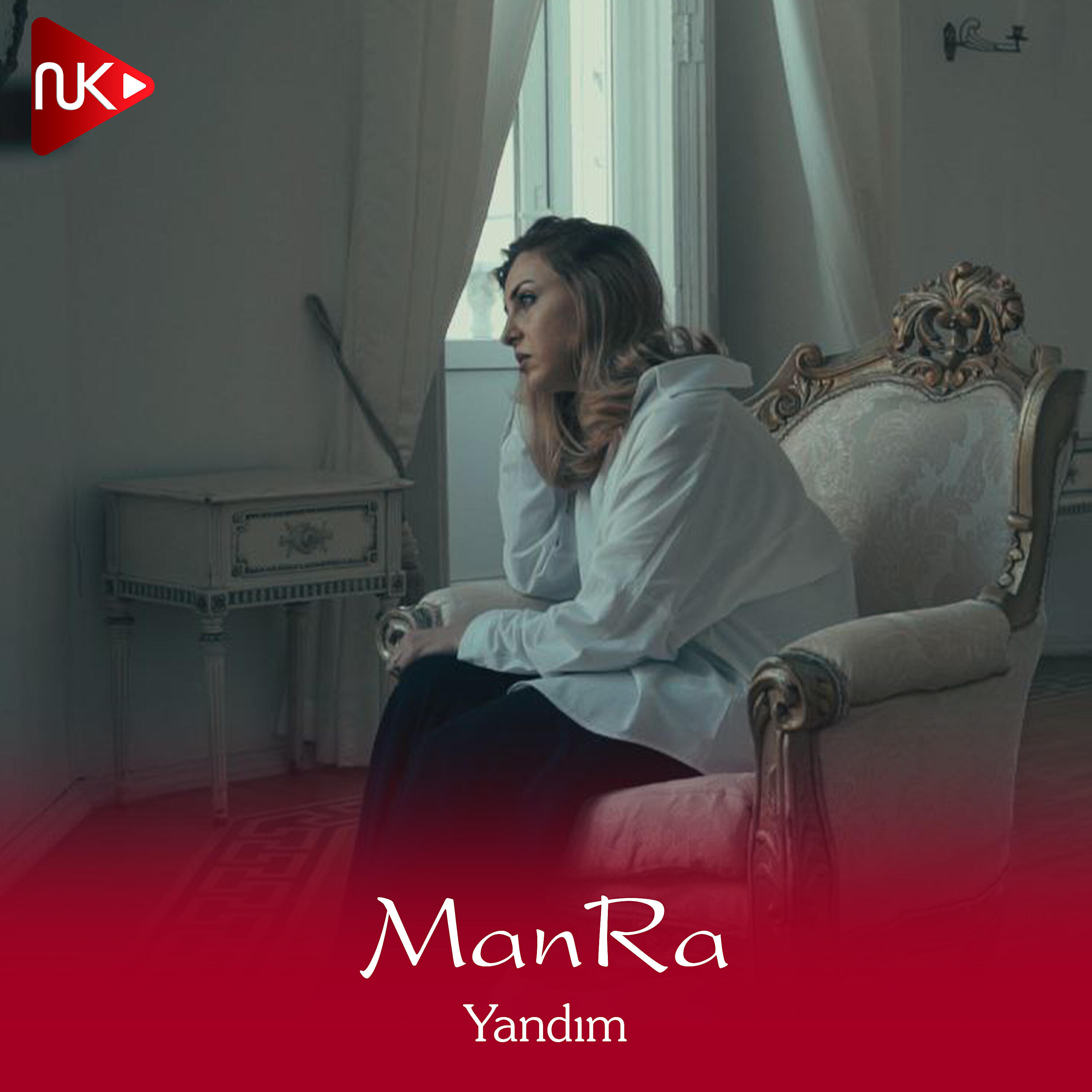 Релиз Yandım