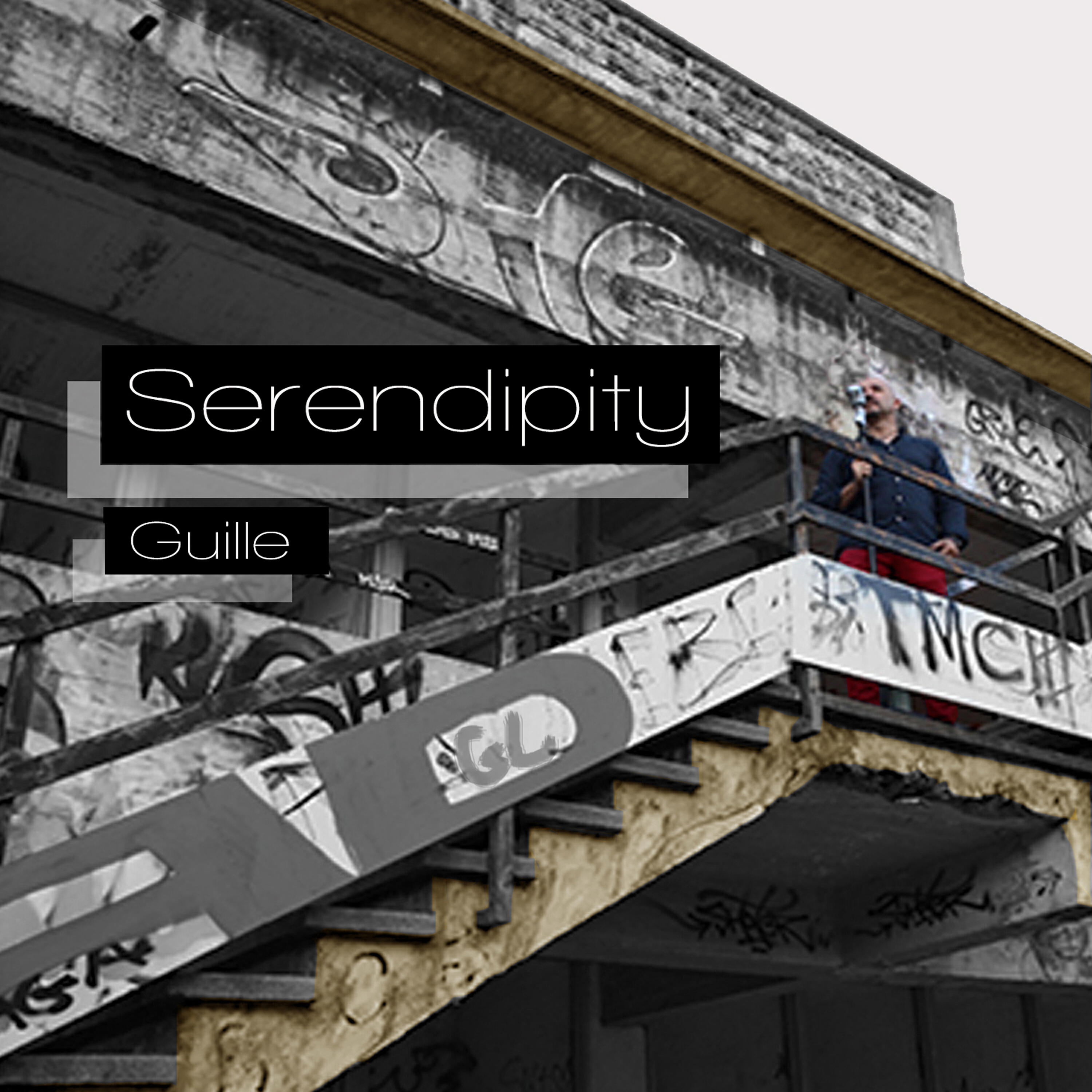 Релиз Serendipity