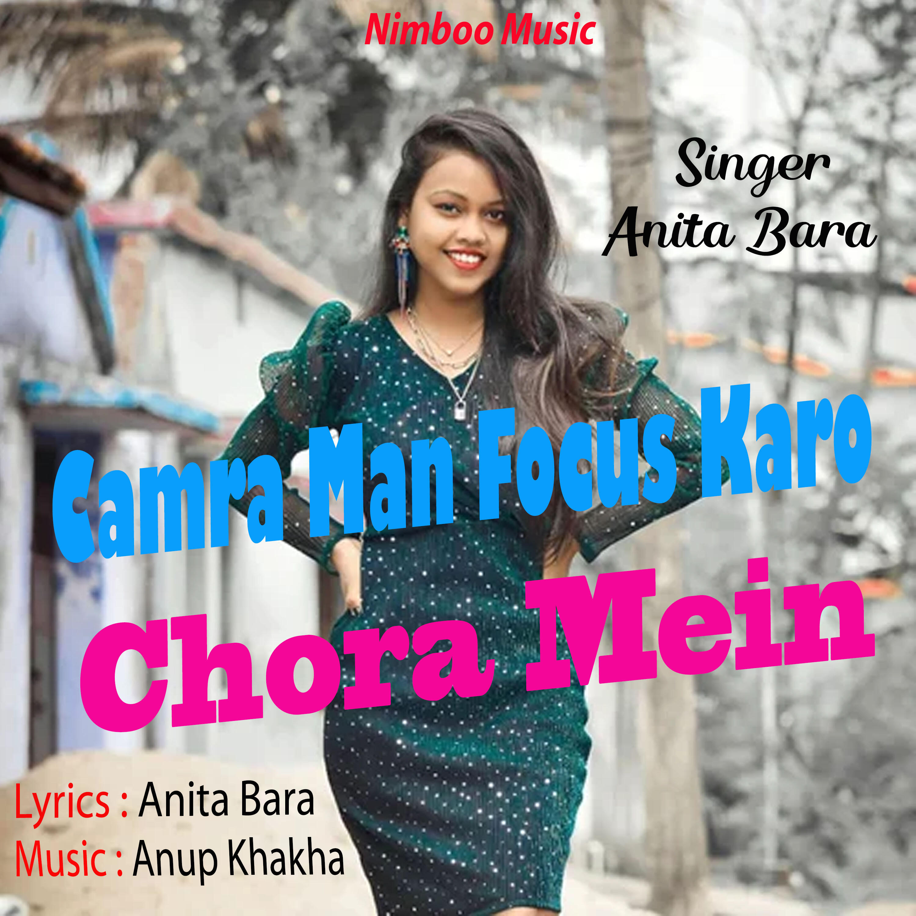 Релиз Camra Man Focus Karo Chora Mein