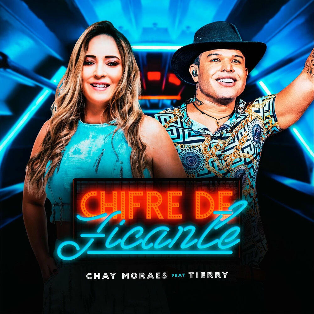 Трек Chifre de Ficante