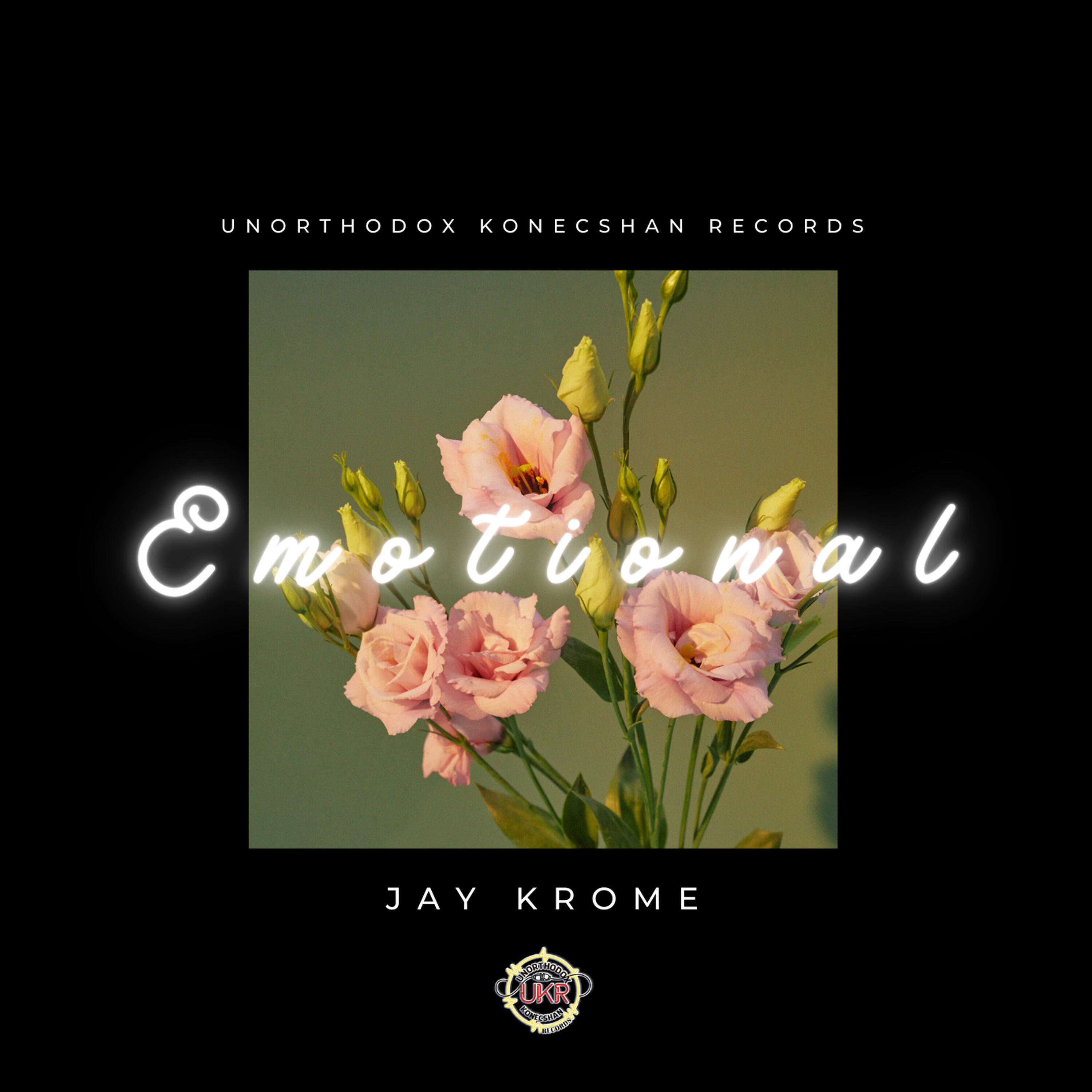 Релиз Emotional
