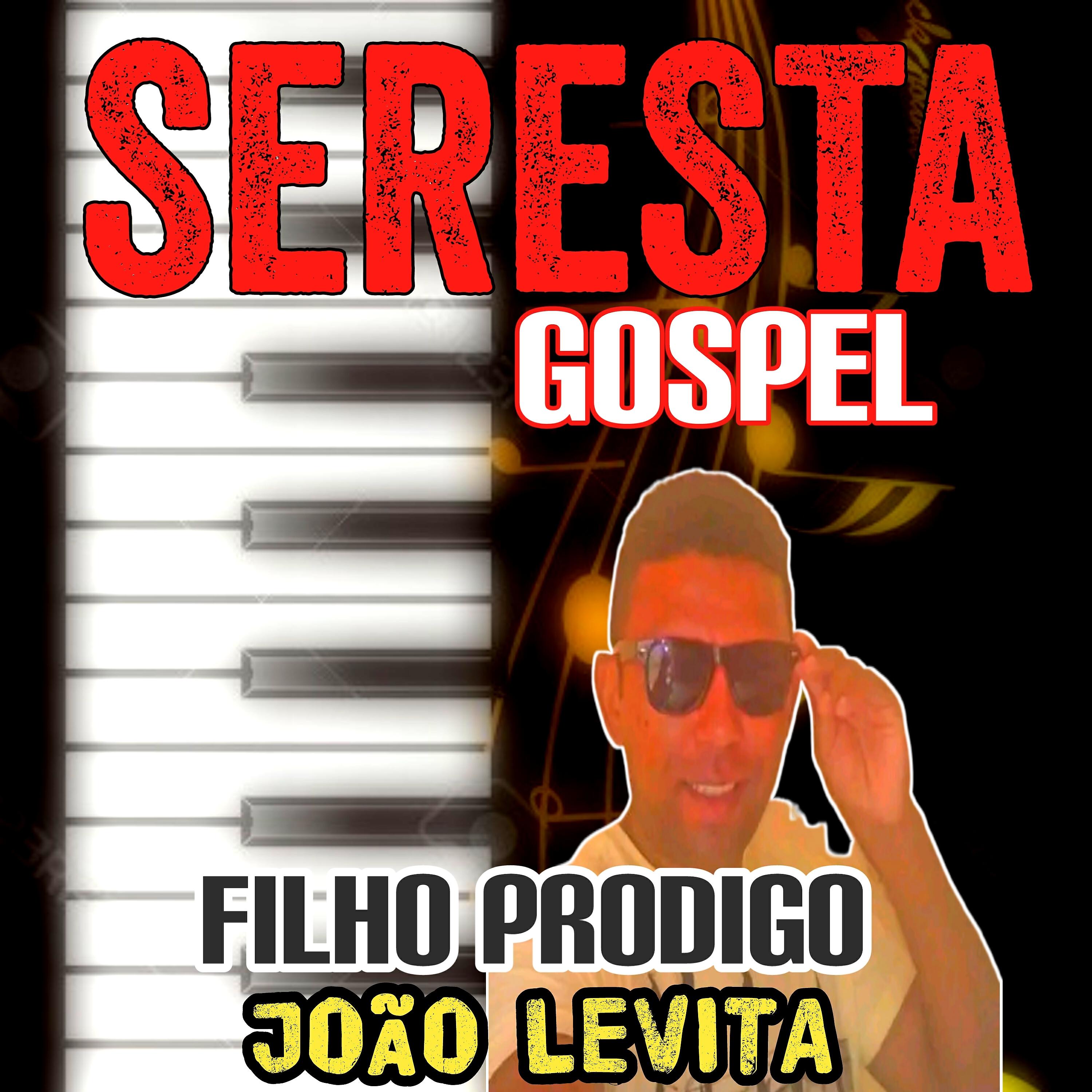 Релиз Filho Prodigo