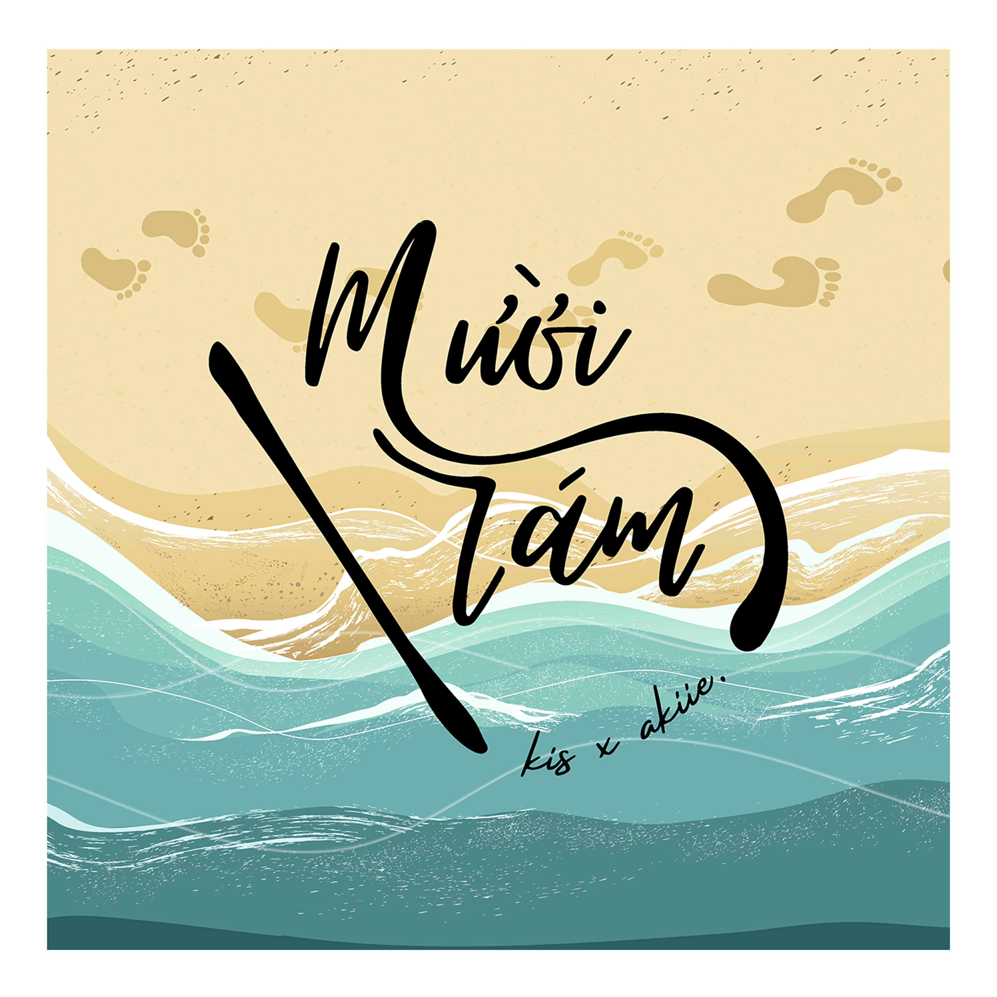 Релиз Mười Tám